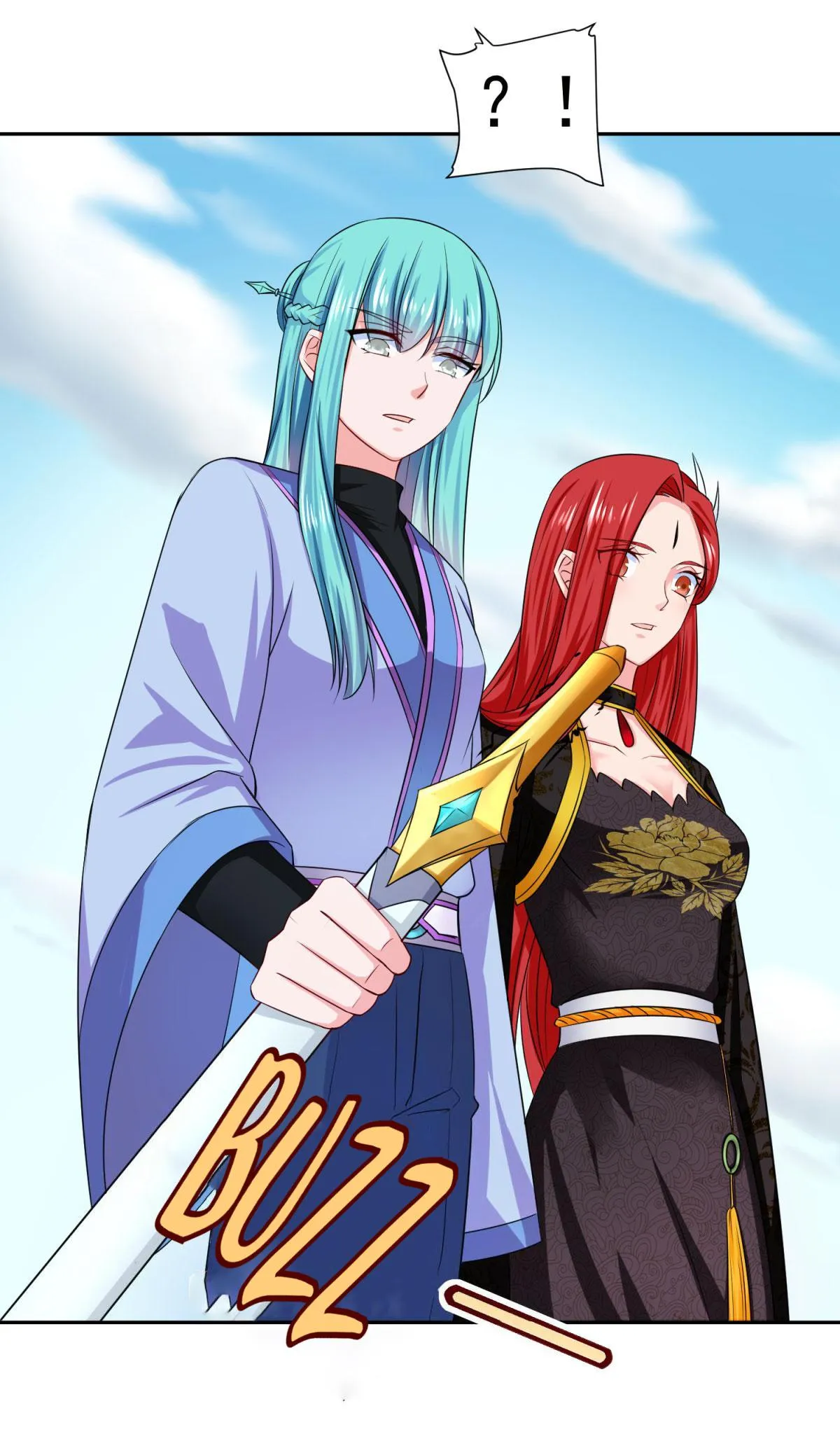 Double Cultivation Chapter 42 page 11 - 