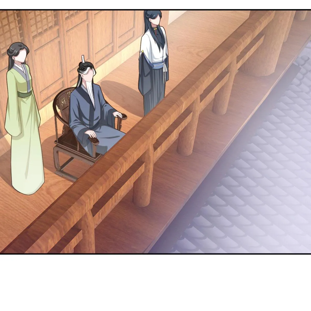 Double Cultivation Chapter 43 page 12 - 