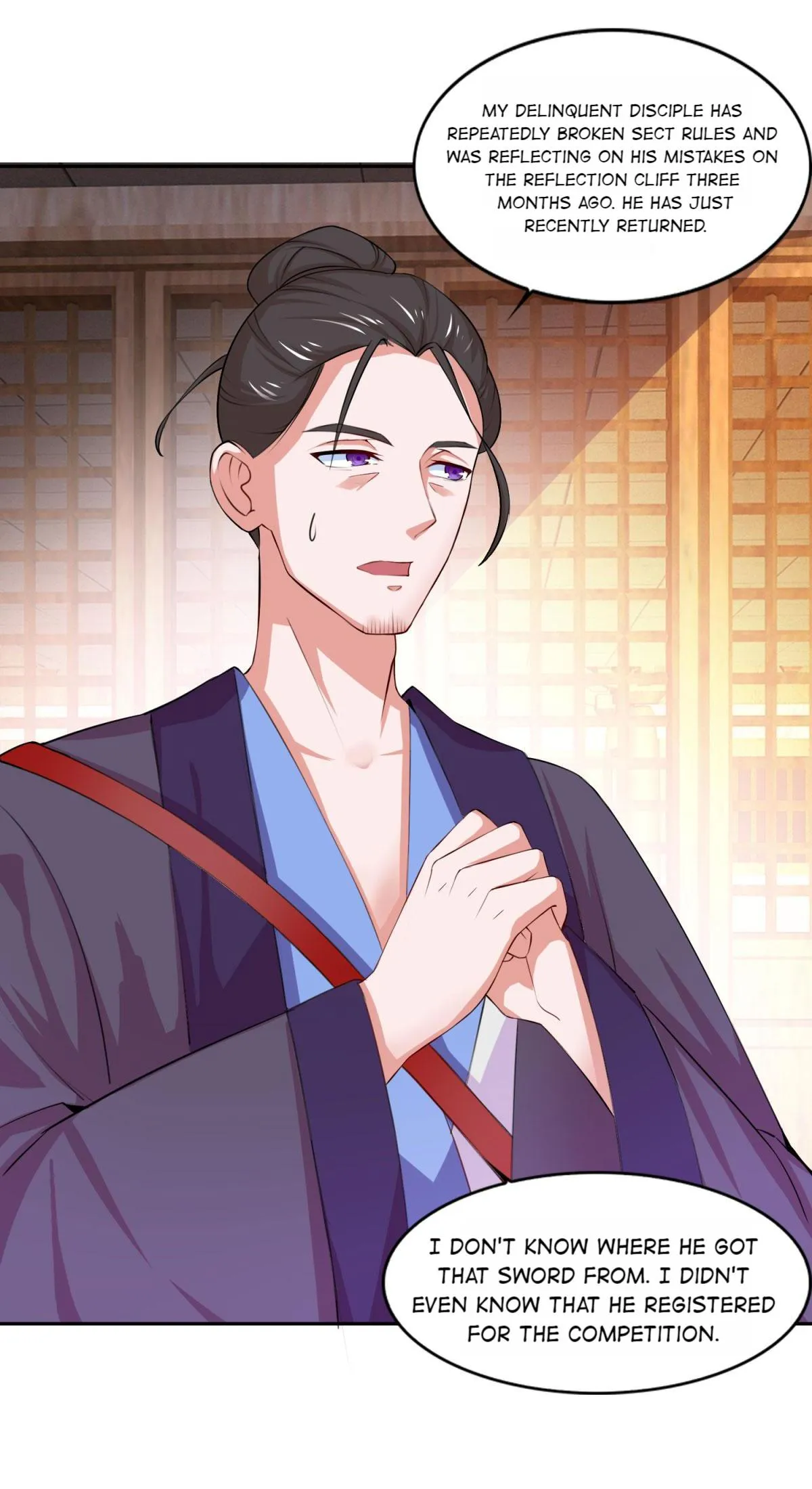 Double Cultivation Chapter 43 page 25 - 
