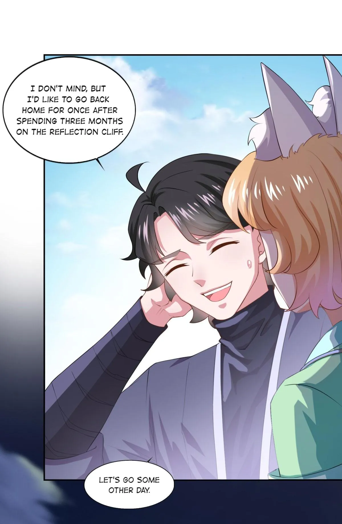 Double Cultivation Chapter 45 page 17 - 