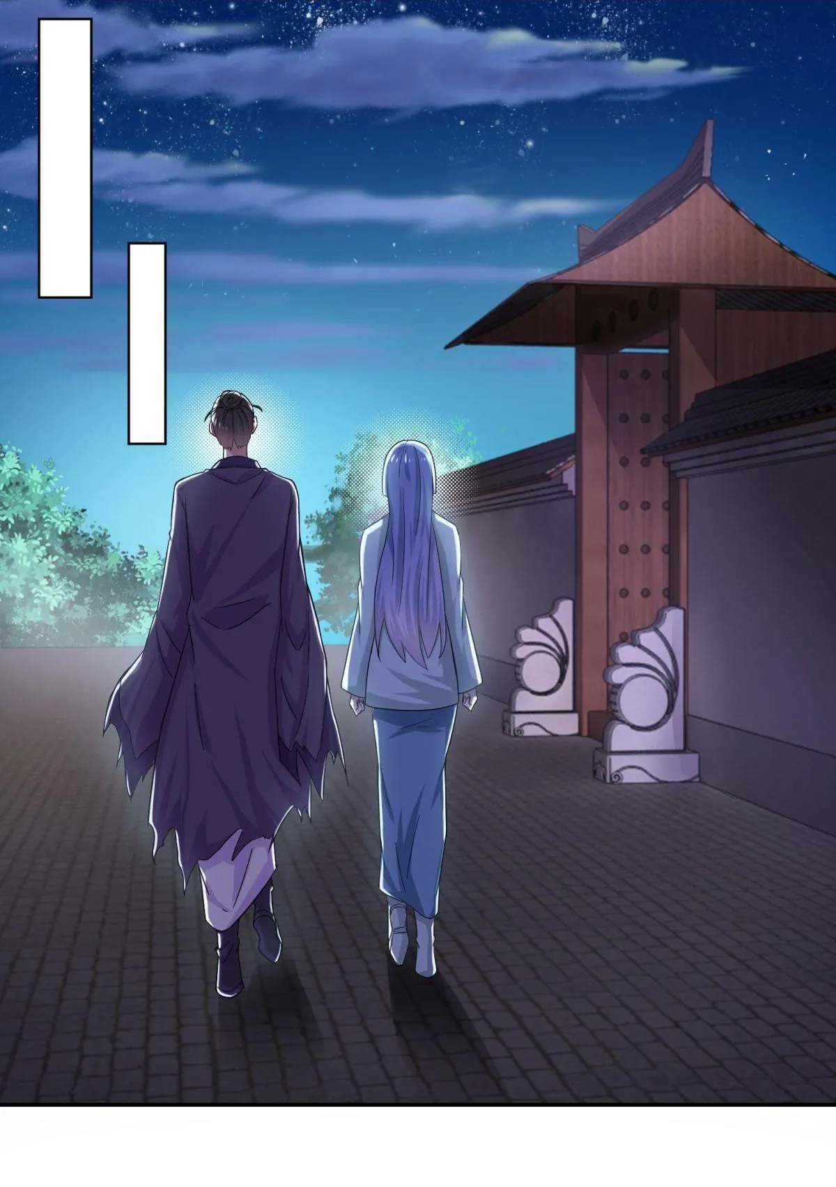 Double Cultivation Chapter 45 page 31 - 