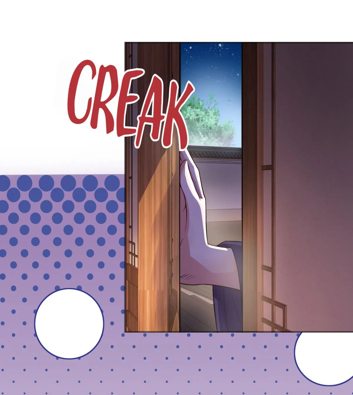 Double Cultivation Chapter 45 page 32 - 