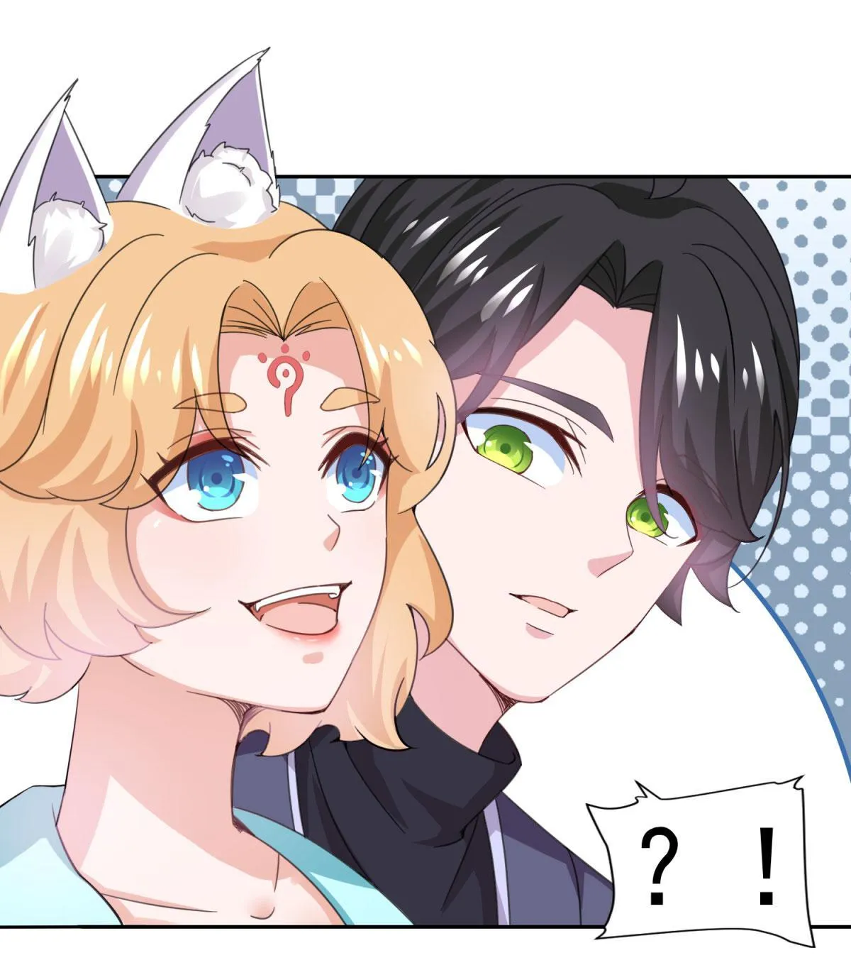 Double Cultivation Chapter 46 page 38 - 