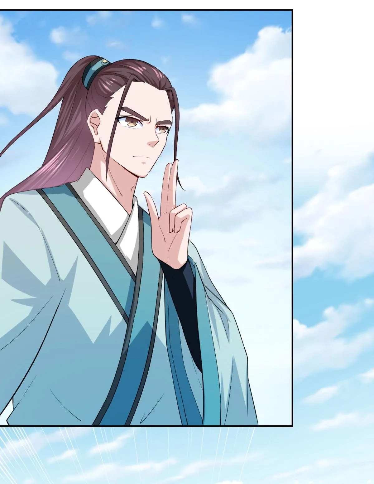 Double Cultivation Chapter 48 page 18 - 