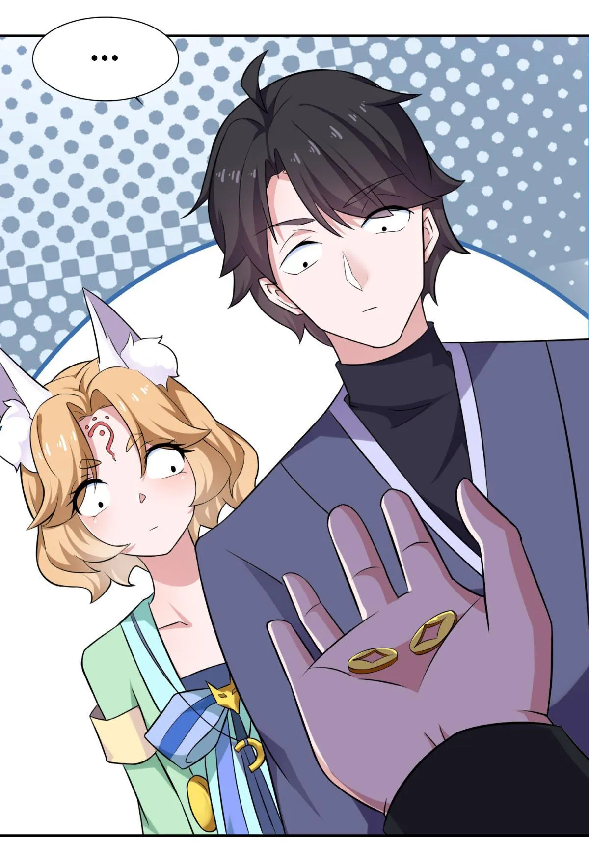 Double Cultivation Chapter 49 page 3 - 