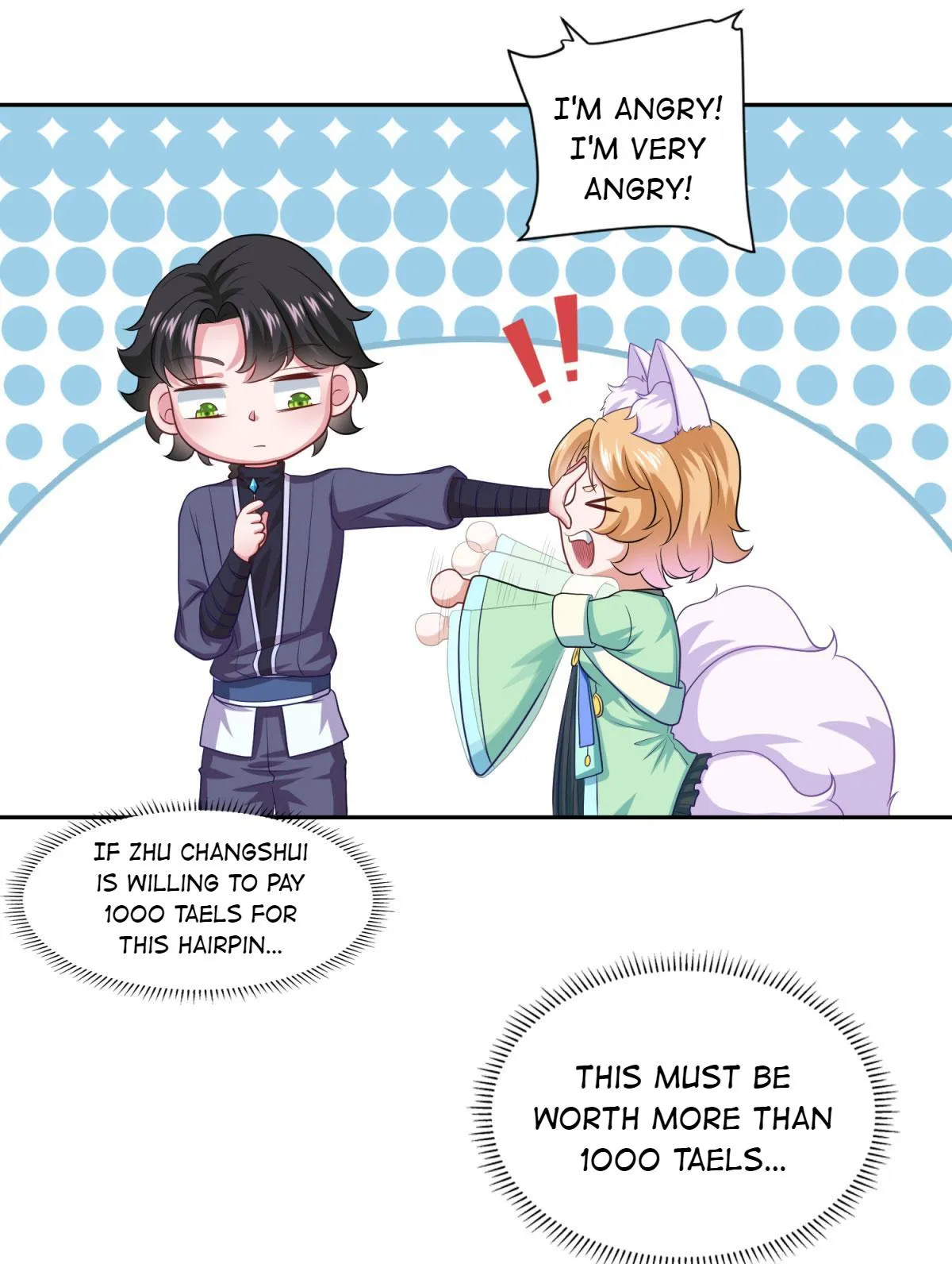 Double Cultivation Chapter 49 page 21 - 