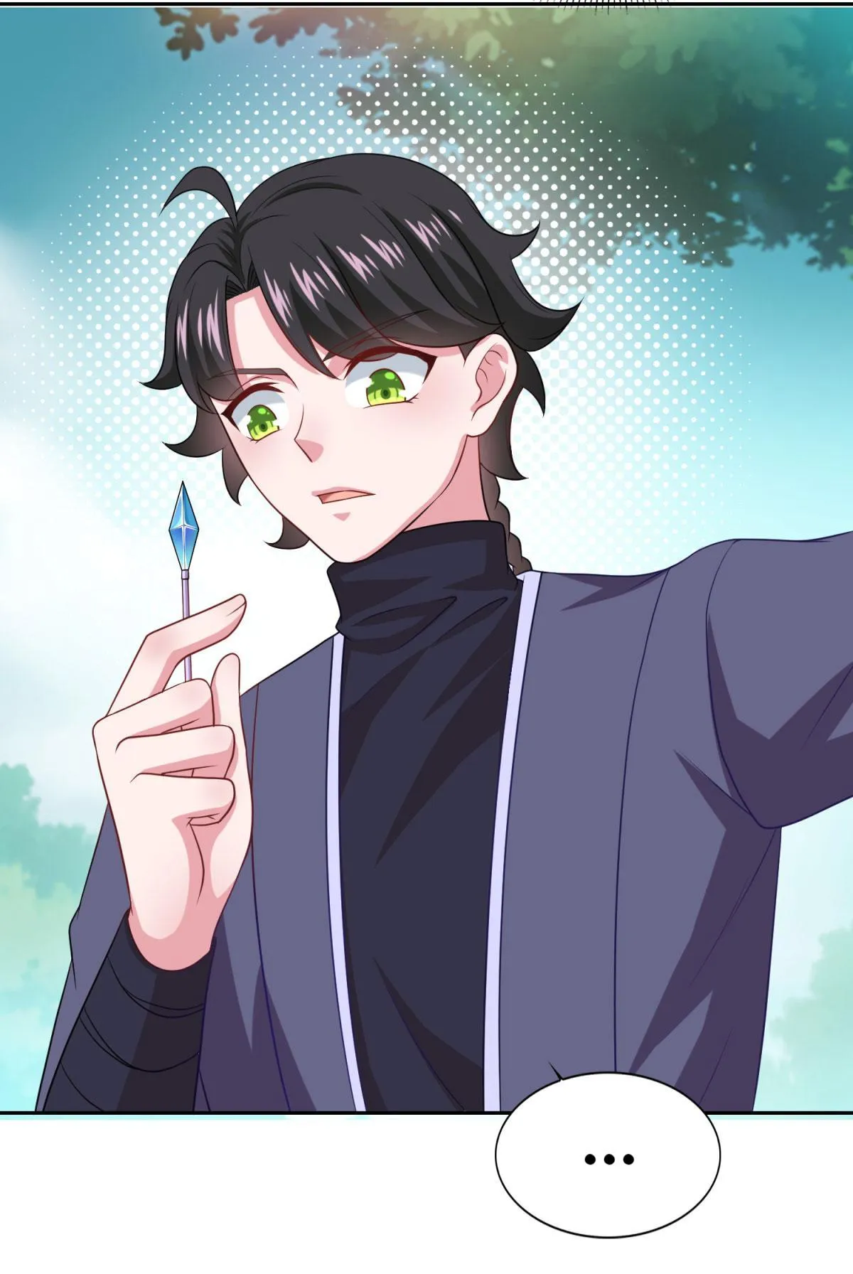 Double Cultivation Chapter 49 page 22 - 