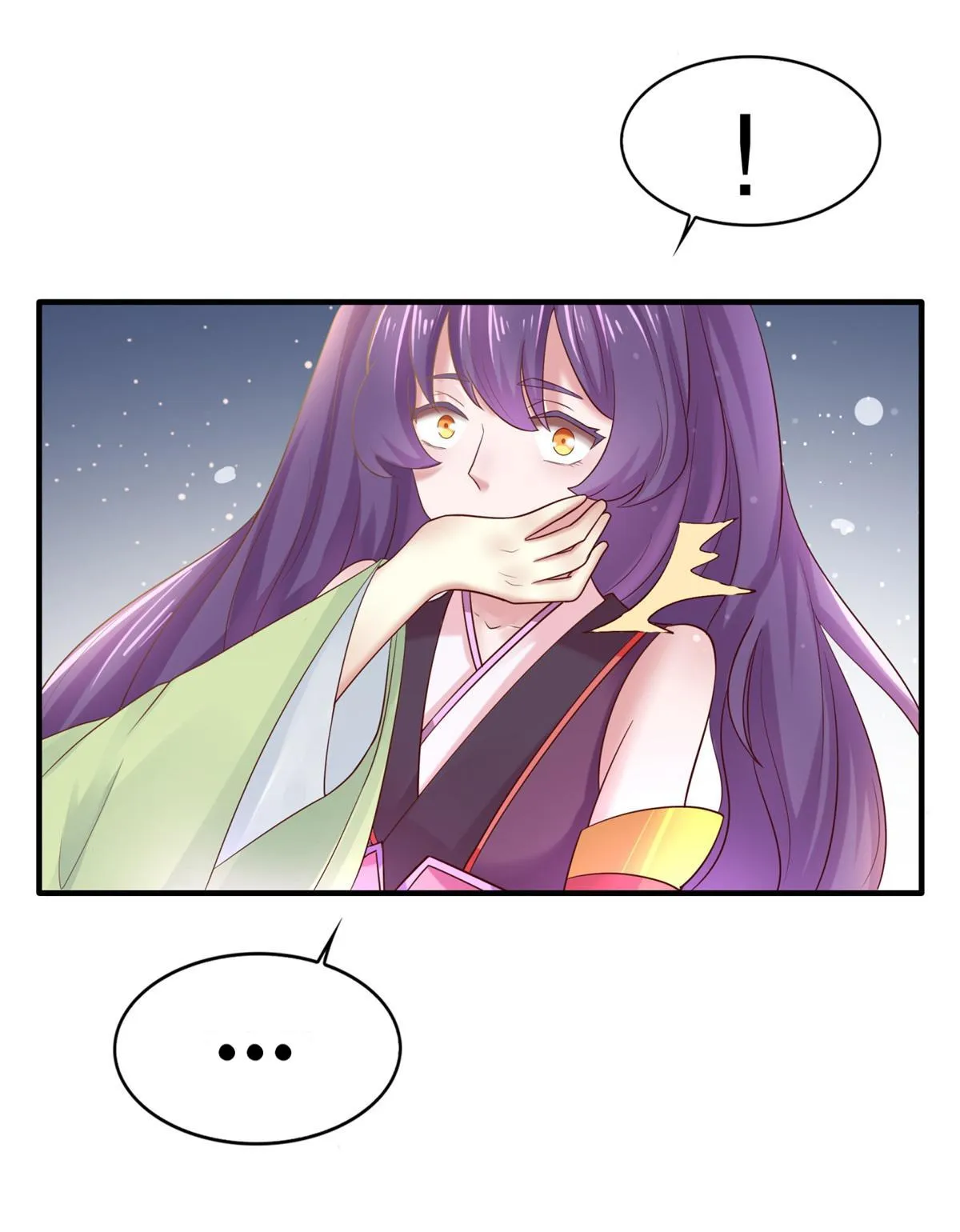 Double Cultivation Chapter 5 page 26 - 