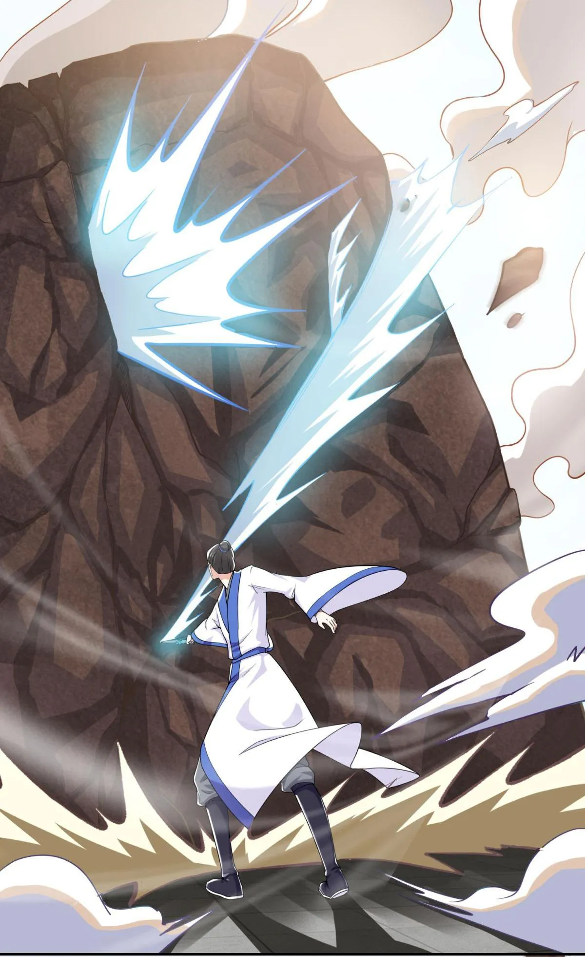 Double Cultivation Chapter 50 page 3 - 
