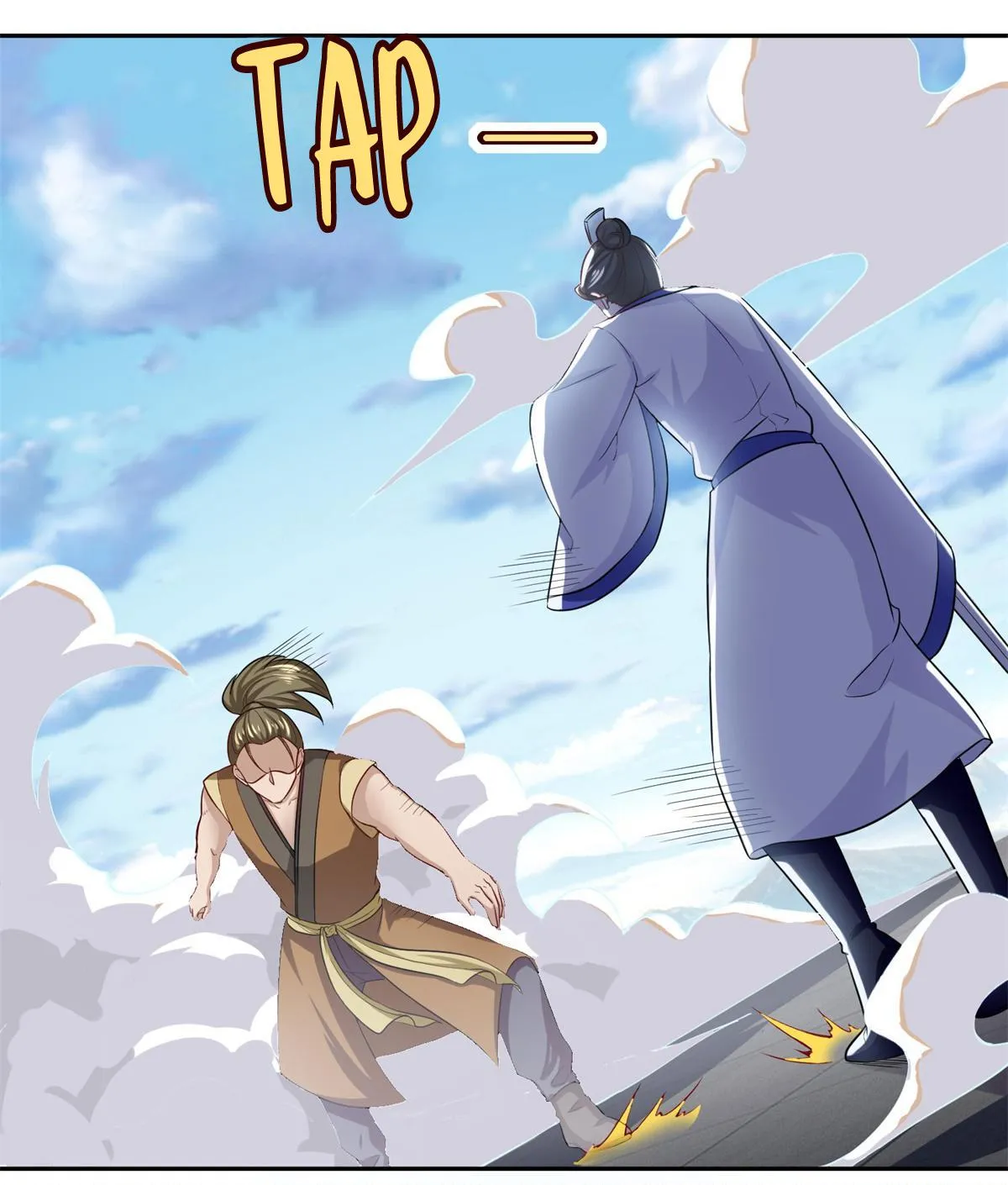 Double Cultivation Chapter 50 page 27 - 