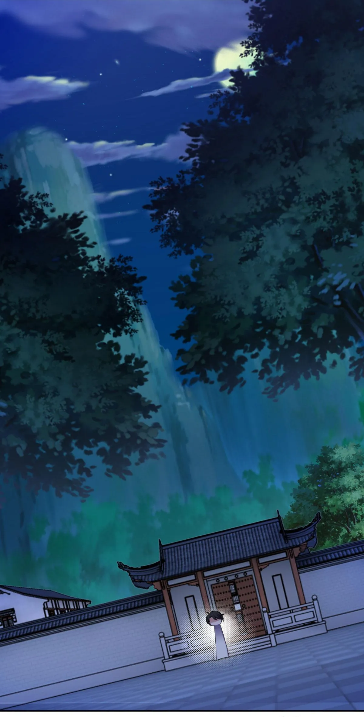 Double Cultivation Chapter 51 page 2 - 