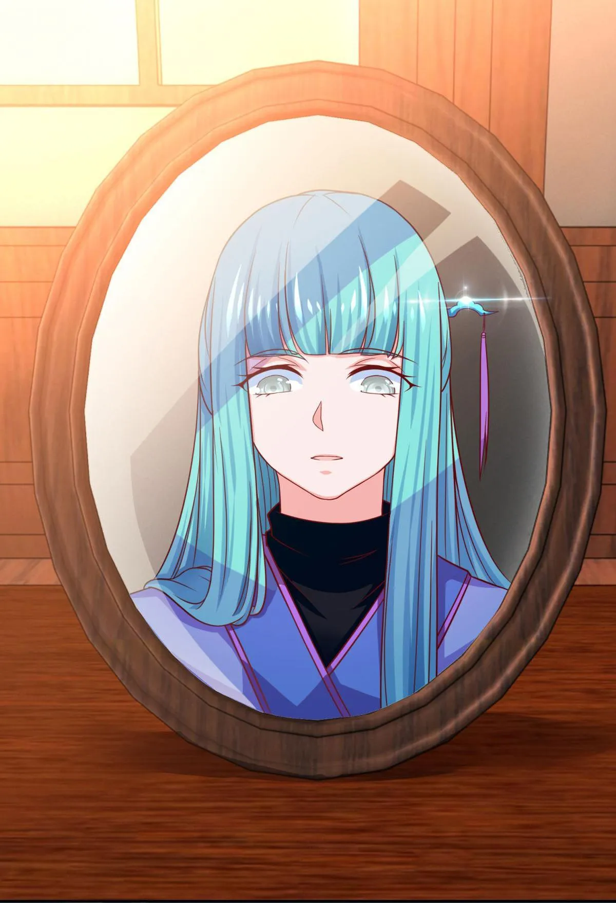 Double Cultivation Chapter 52 page 11 - 