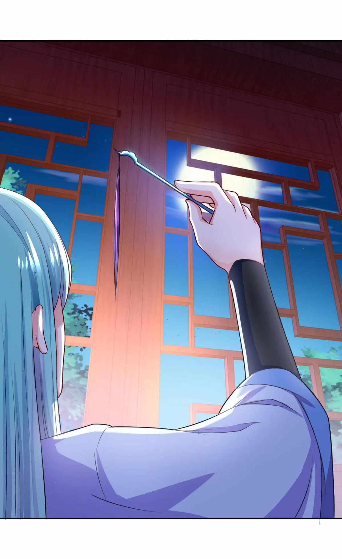 Double Cultivation Chapter 52 page 4 - 