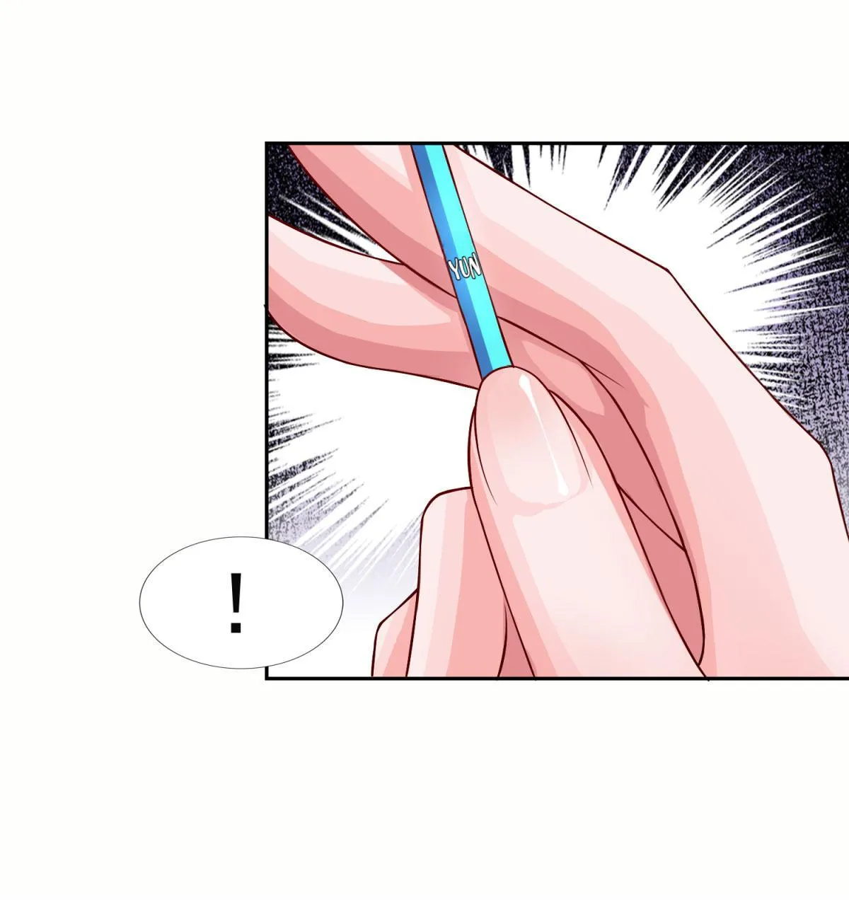 Double Cultivation Chapter 52 page 5 - 