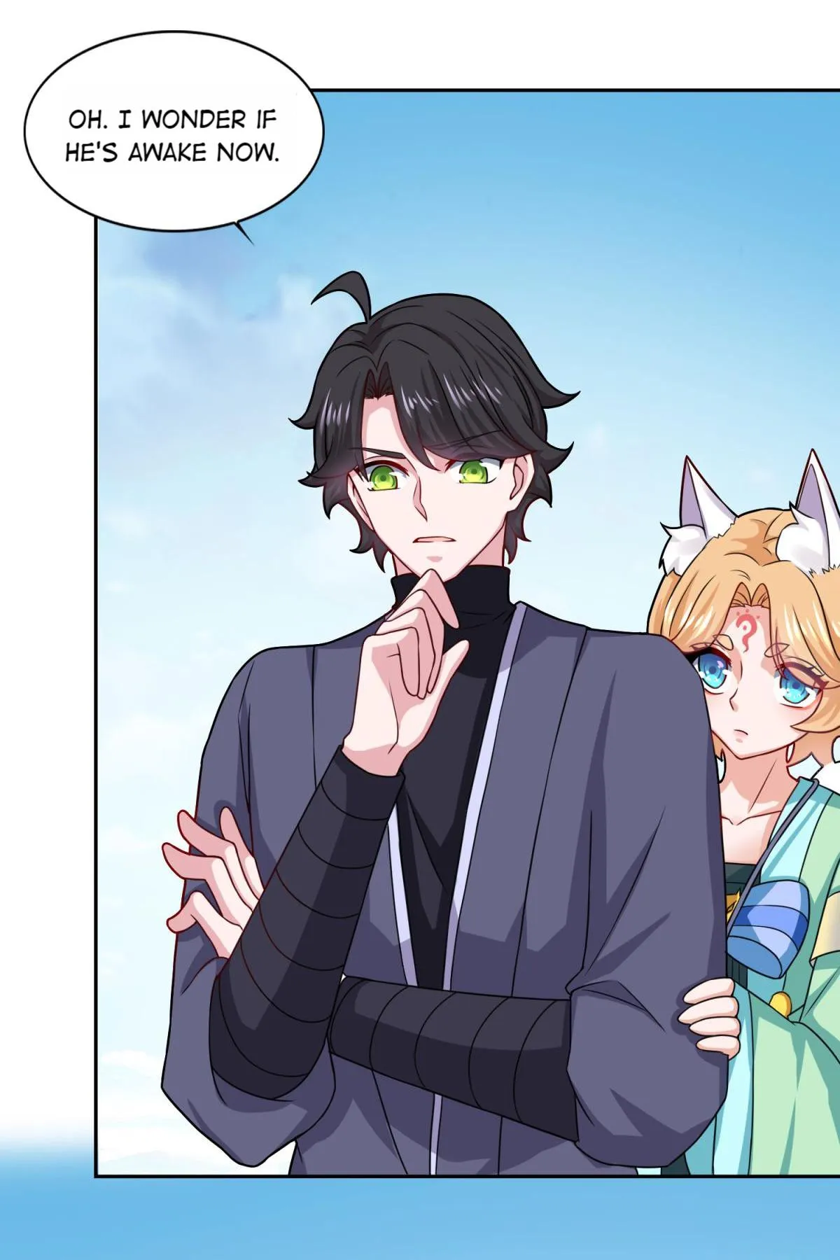 Double Cultivation Chapter 53 page 18 - 