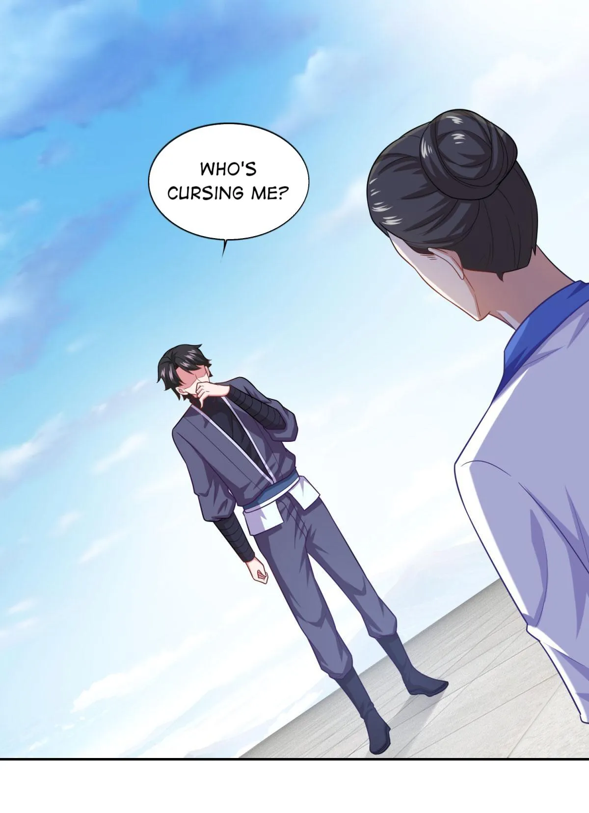 Double Cultivation Chapter 54 page 17 - 