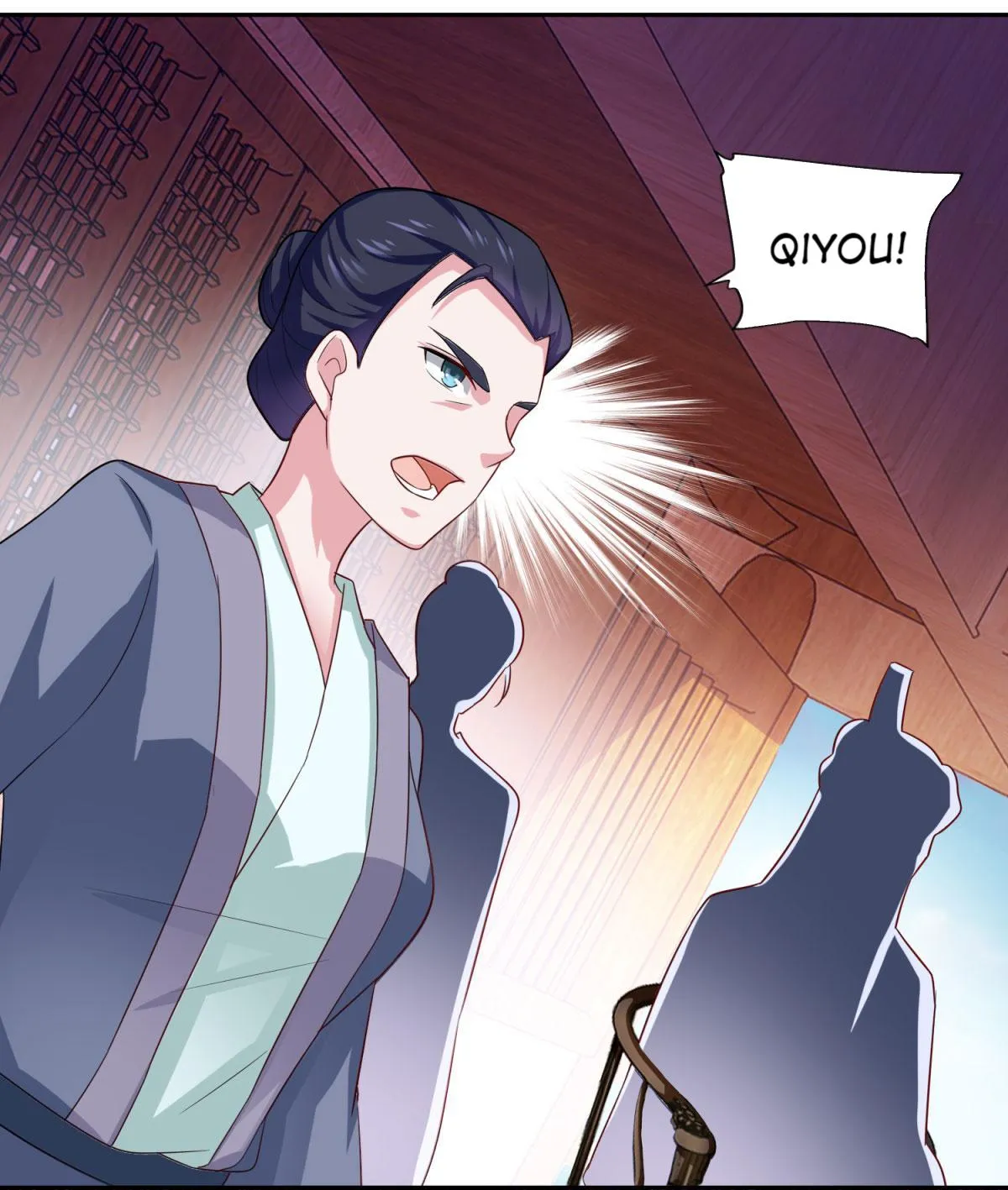 Double Cultivation Chapter 54 page 31 - 