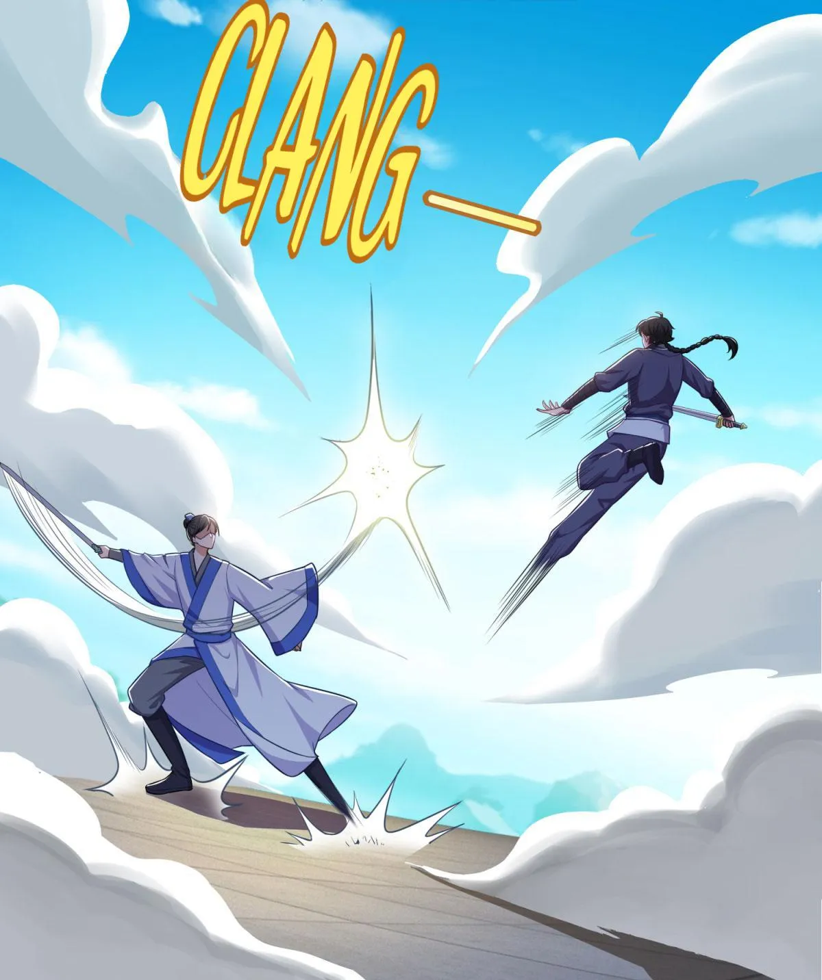 Double Cultivation Chapter 55 page 18 - 