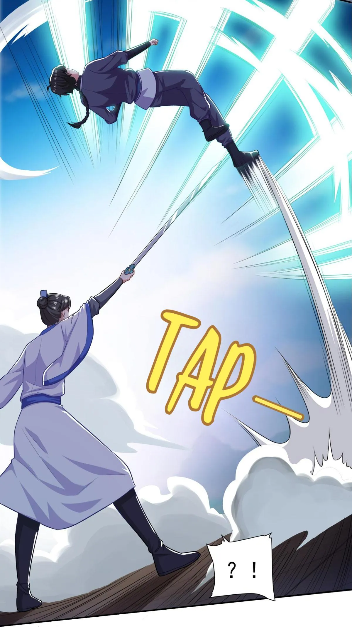 Double Cultivation Chapter 55 page 23 - 