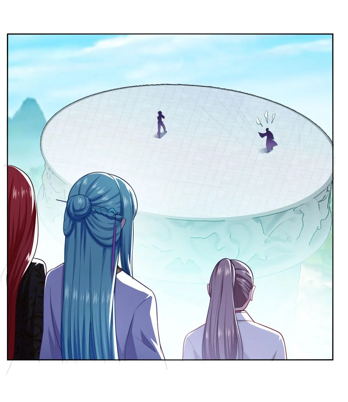 Double Cultivation Chapter 56 page 2 - 