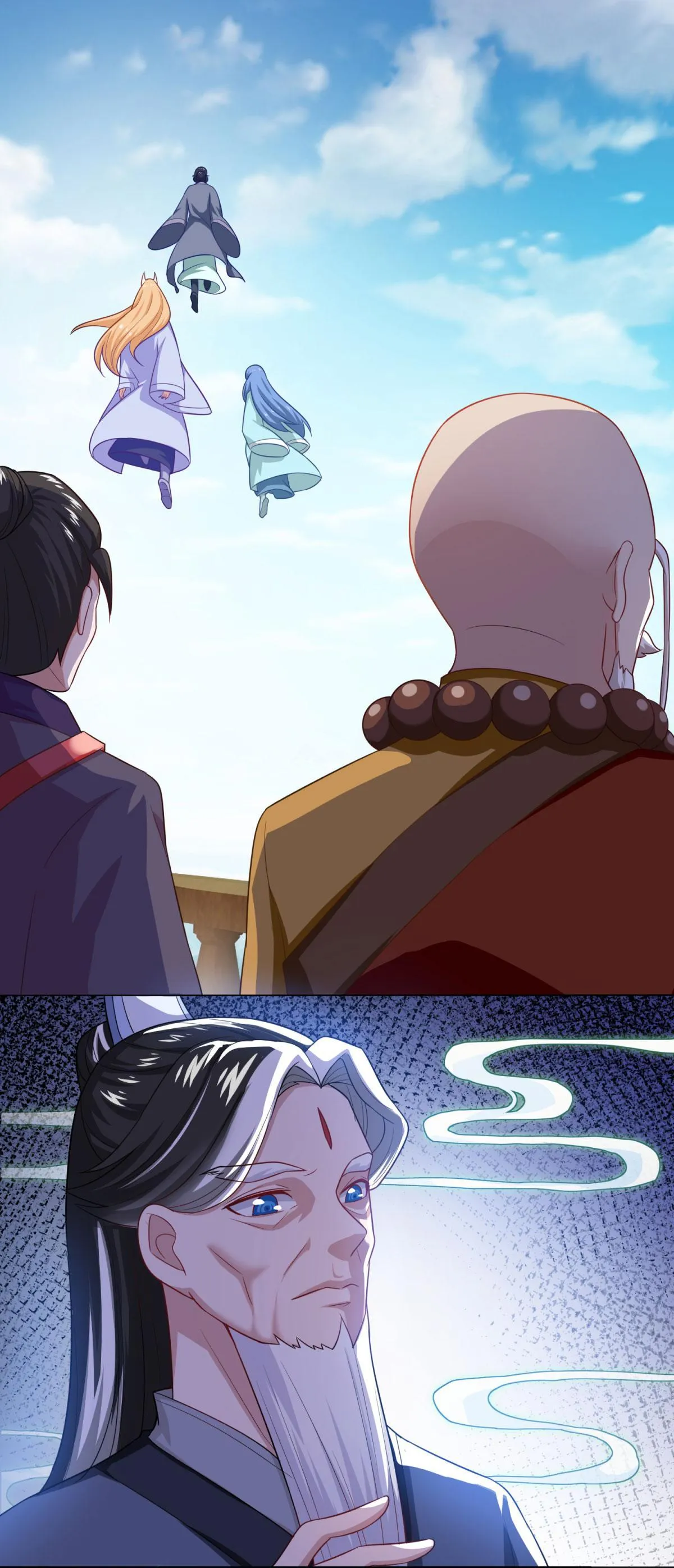 Double Cultivation Chapter 56 page 18 - 