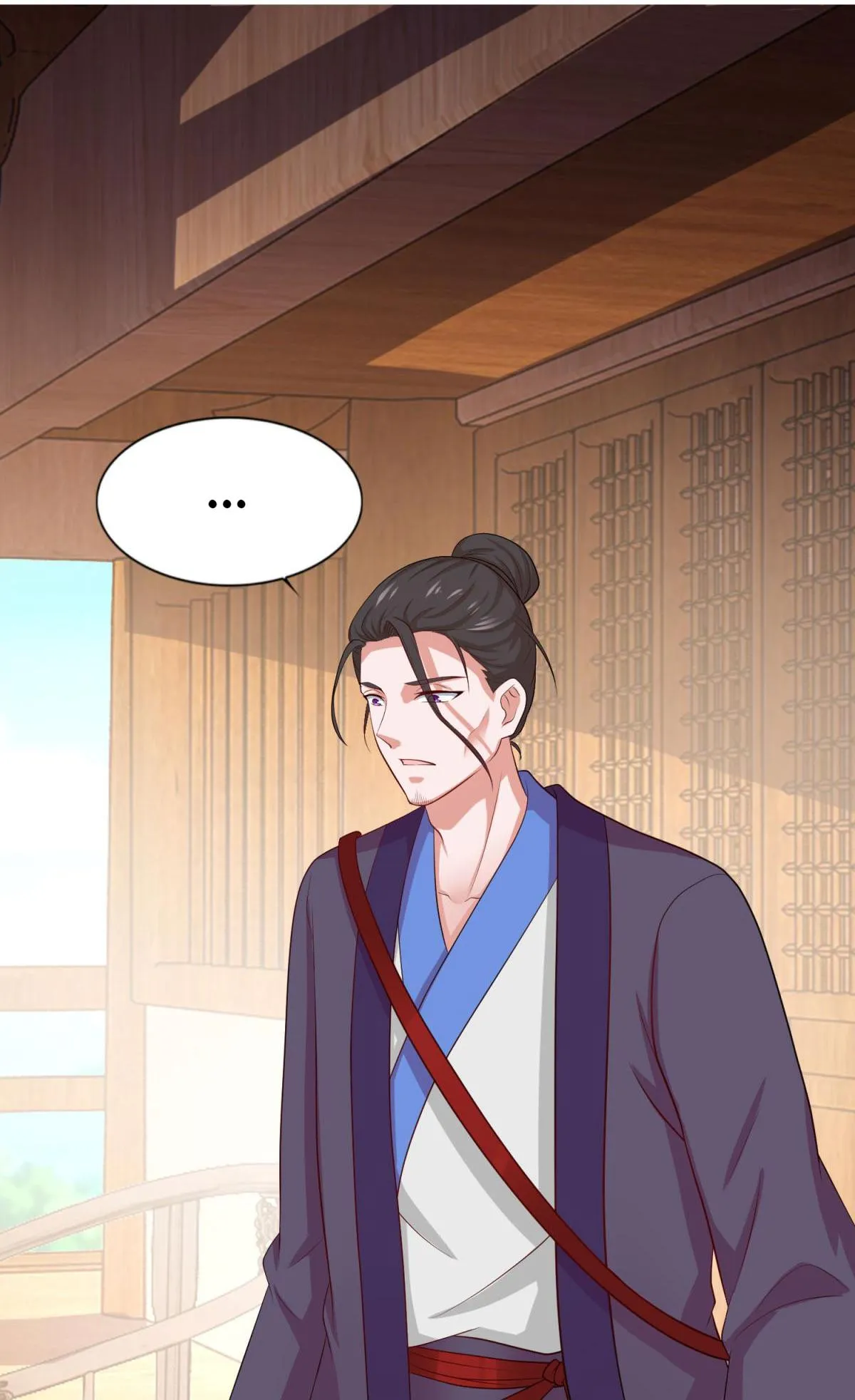 Double Cultivation Chapter 56 page 23 - 