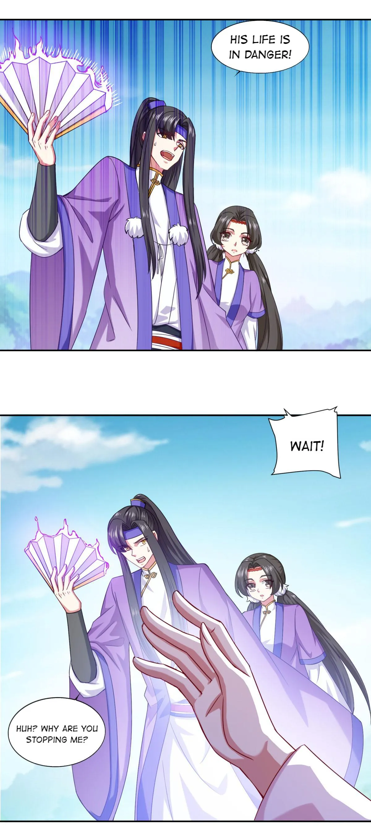 Double Cultivation Chapter 58 page 15 - 