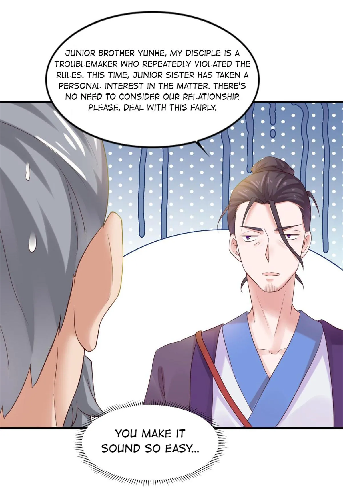 Double Cultivation Chapter 6 page 16 - 