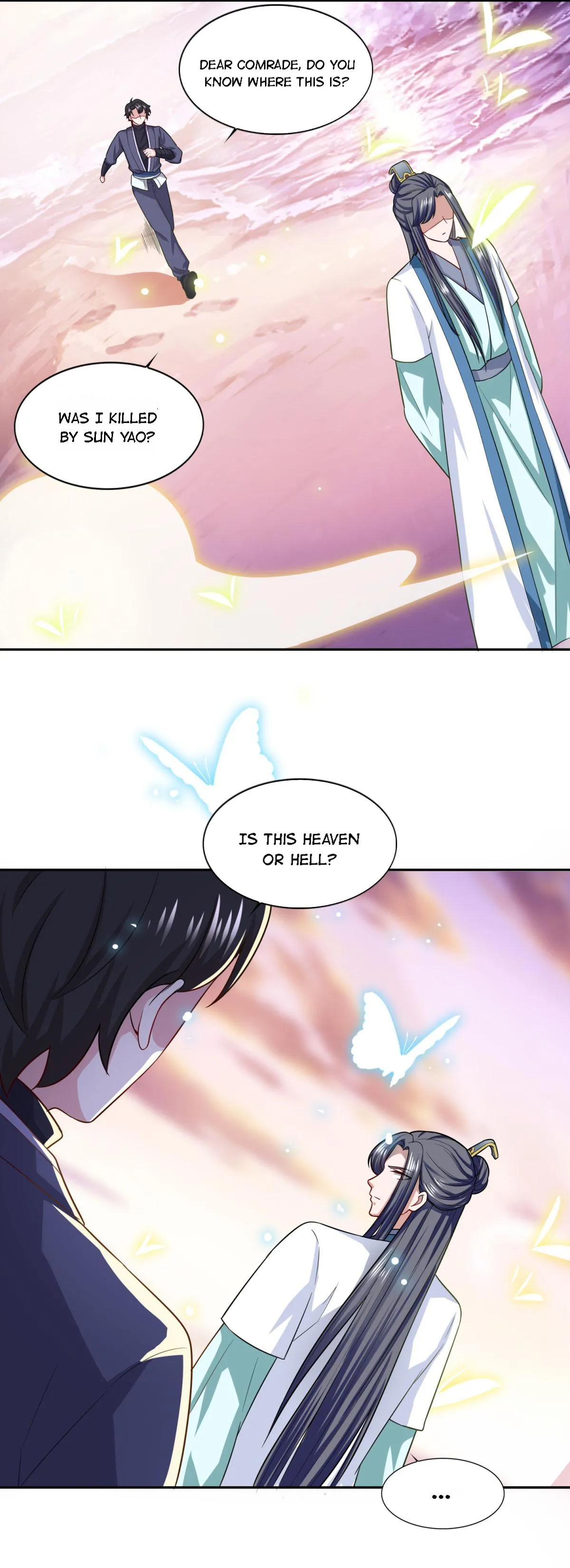 Double Cultivation Chapter 60 page 17 - 