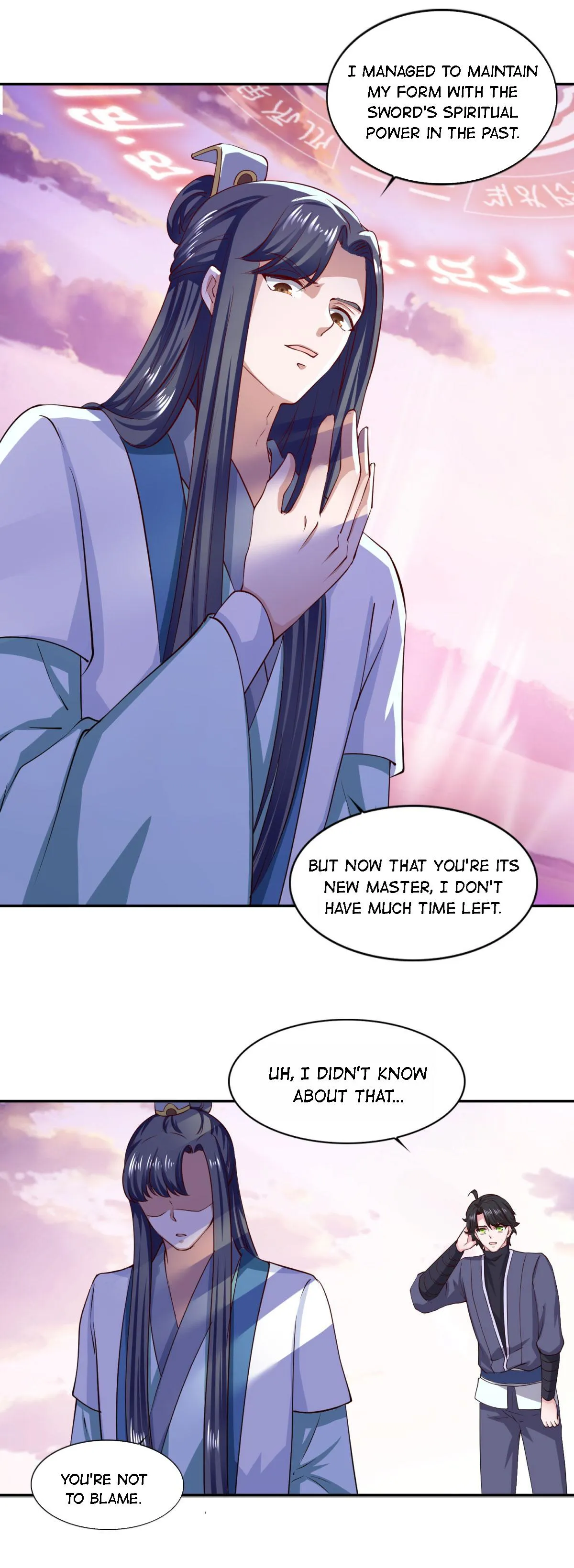 Double Cultivation Chapter 62 page 15 - 