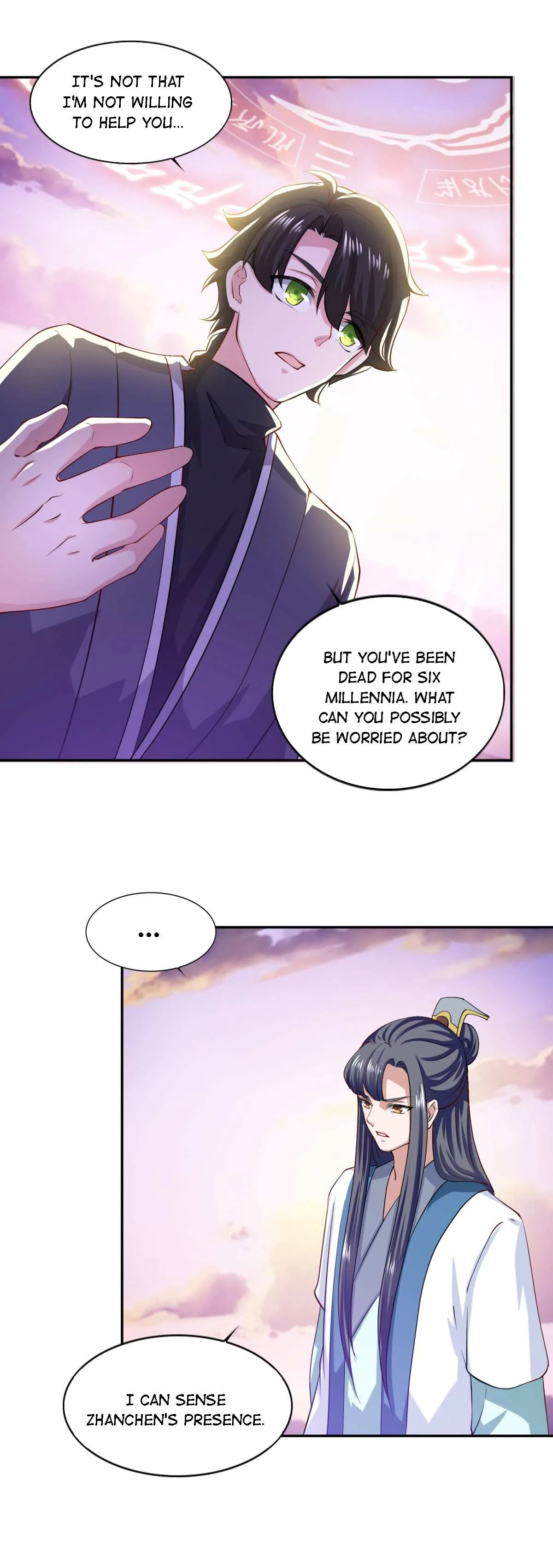 Double Cultivation Chapter 62 page 17 - 