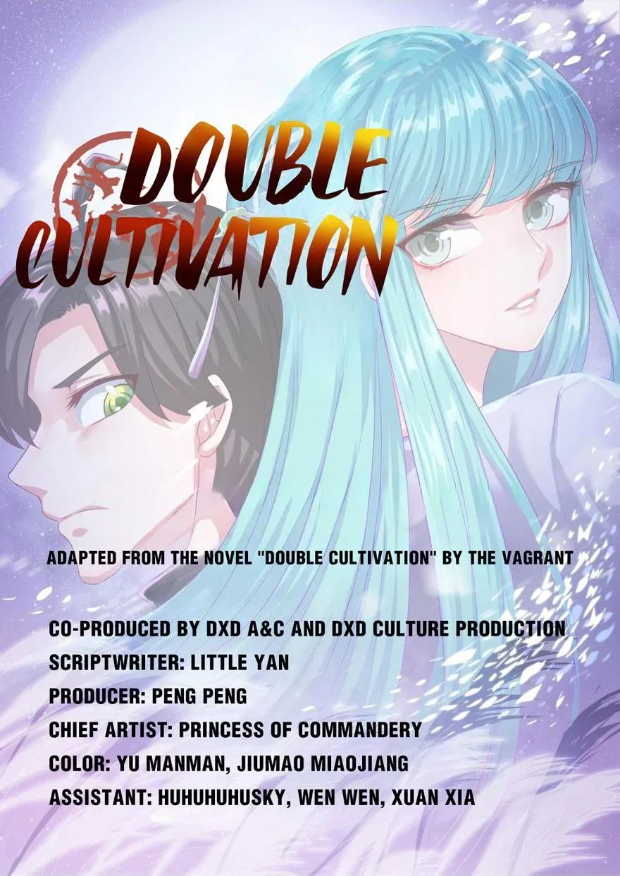Double Cultivation Chapter 64 page 1 - 