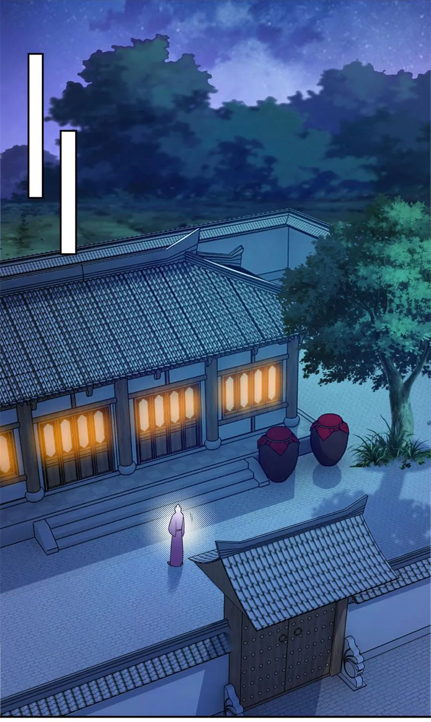 Double Cultivation Chapter 64 page 11 - 