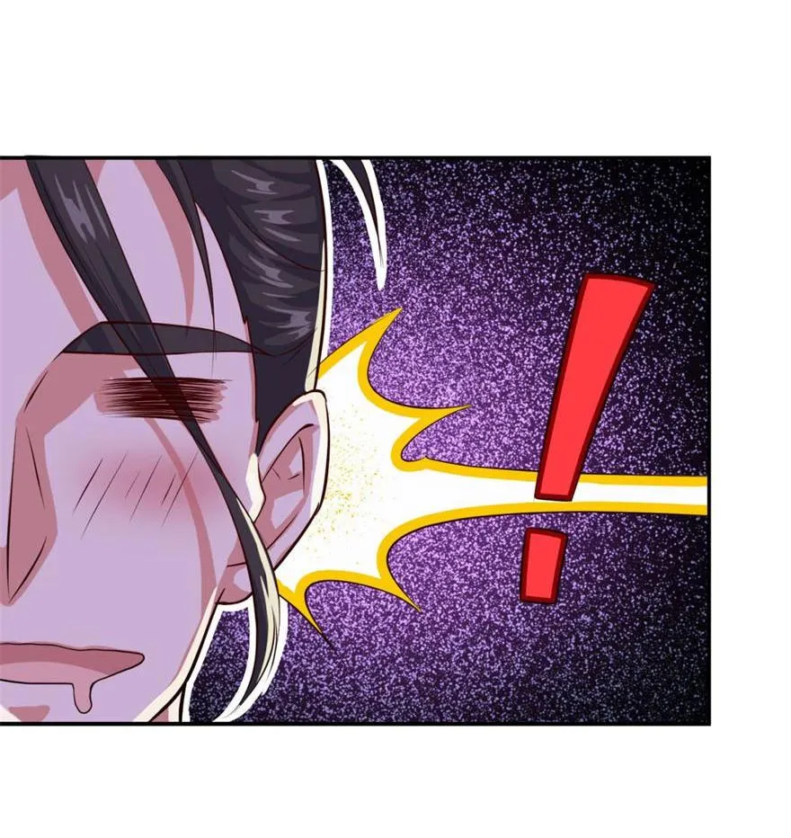 Double Cultivation Chapter 64 page 19 - 