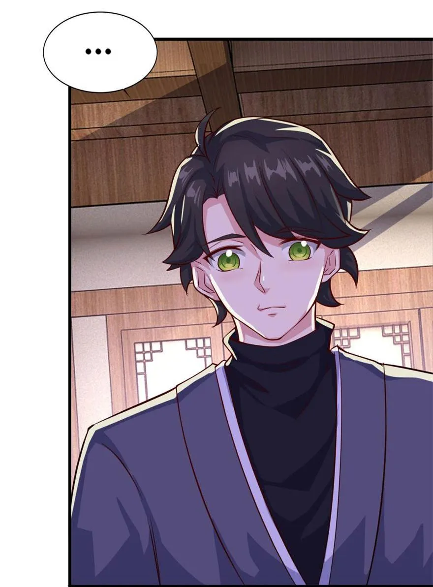 Double Cultivation Chapter 64 page 21 - 
