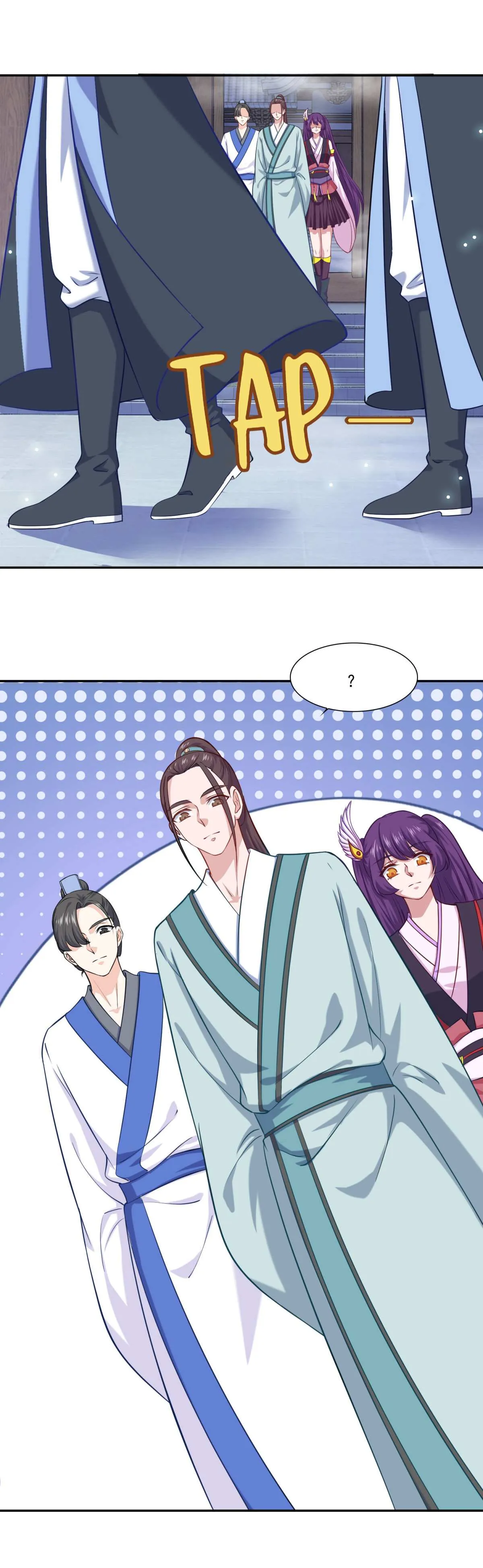 Double Cultivation Chapter 67 page 16 - 