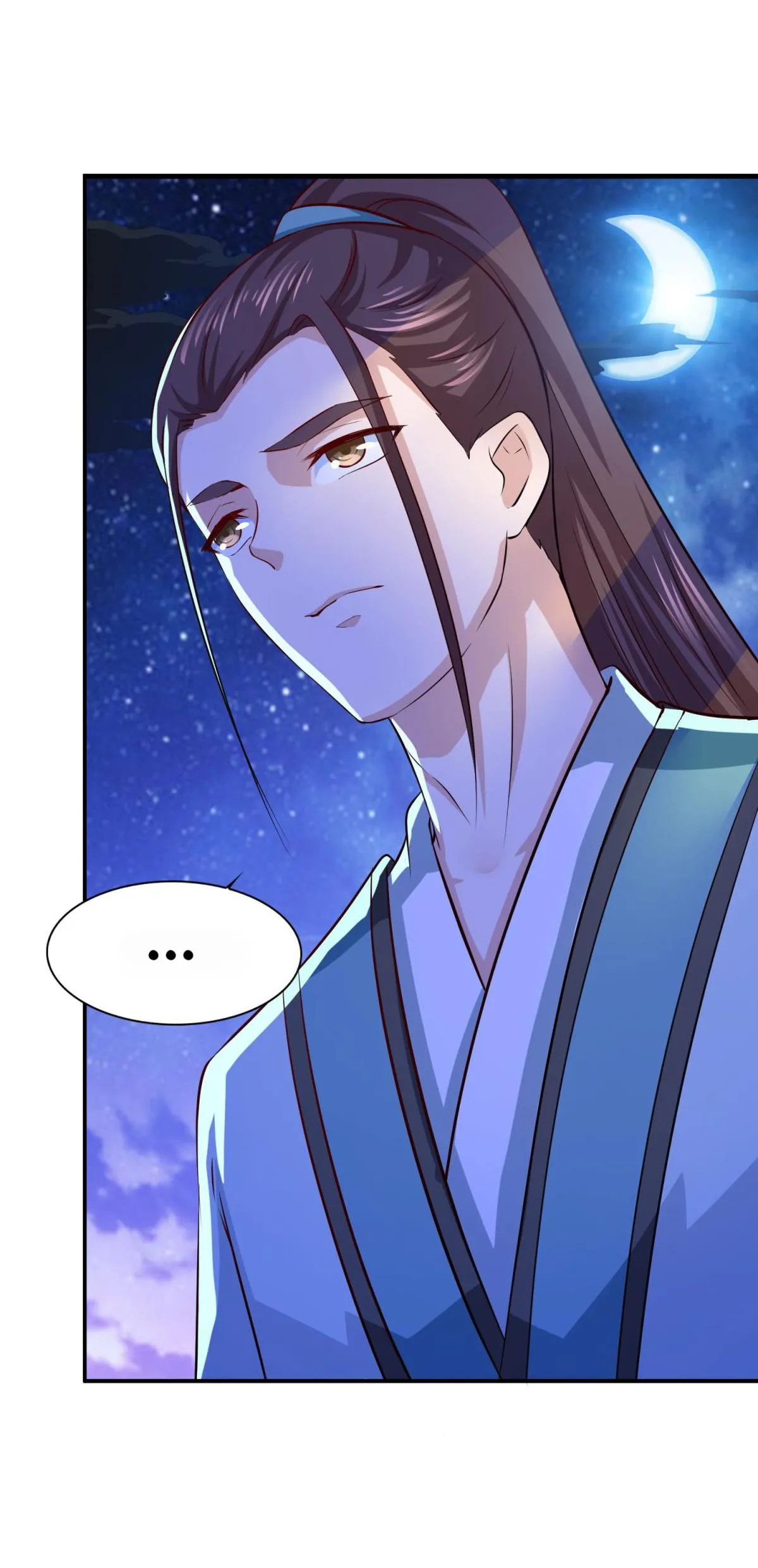 Double Cultivation Chapter 67 page 21 - 