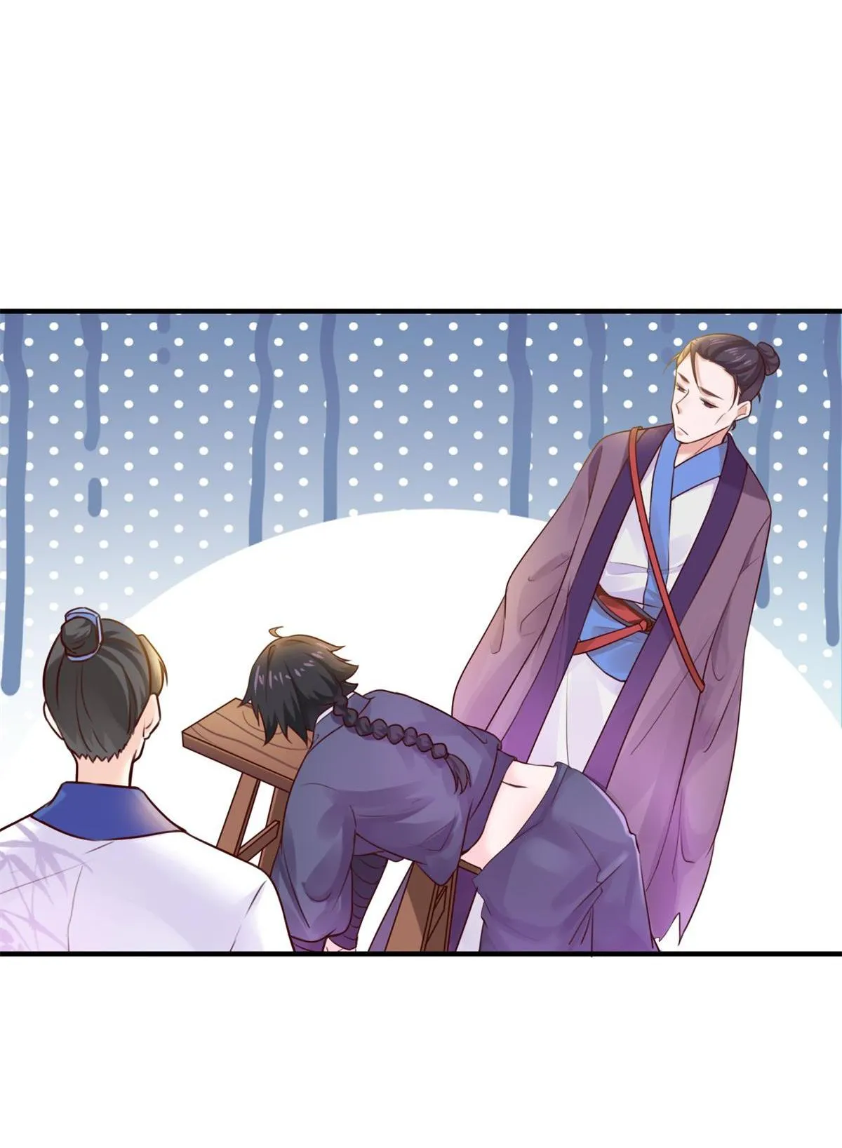 Double Cultivation Chapter 7 page 27 - 