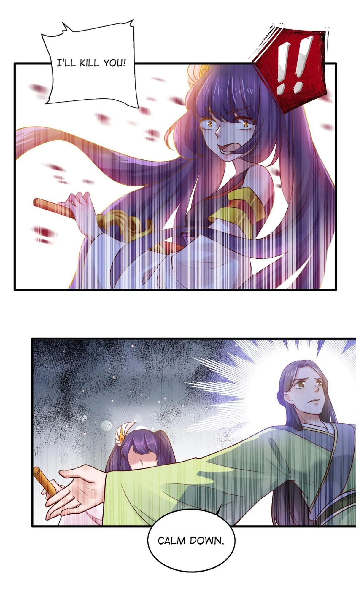 Double Cultivation Chapter 7 page 4 - 