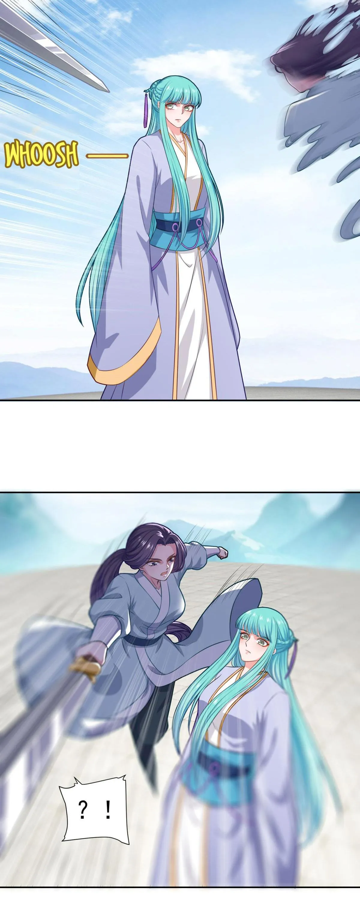 Double Cultivation Chapter 71 page 14 - 