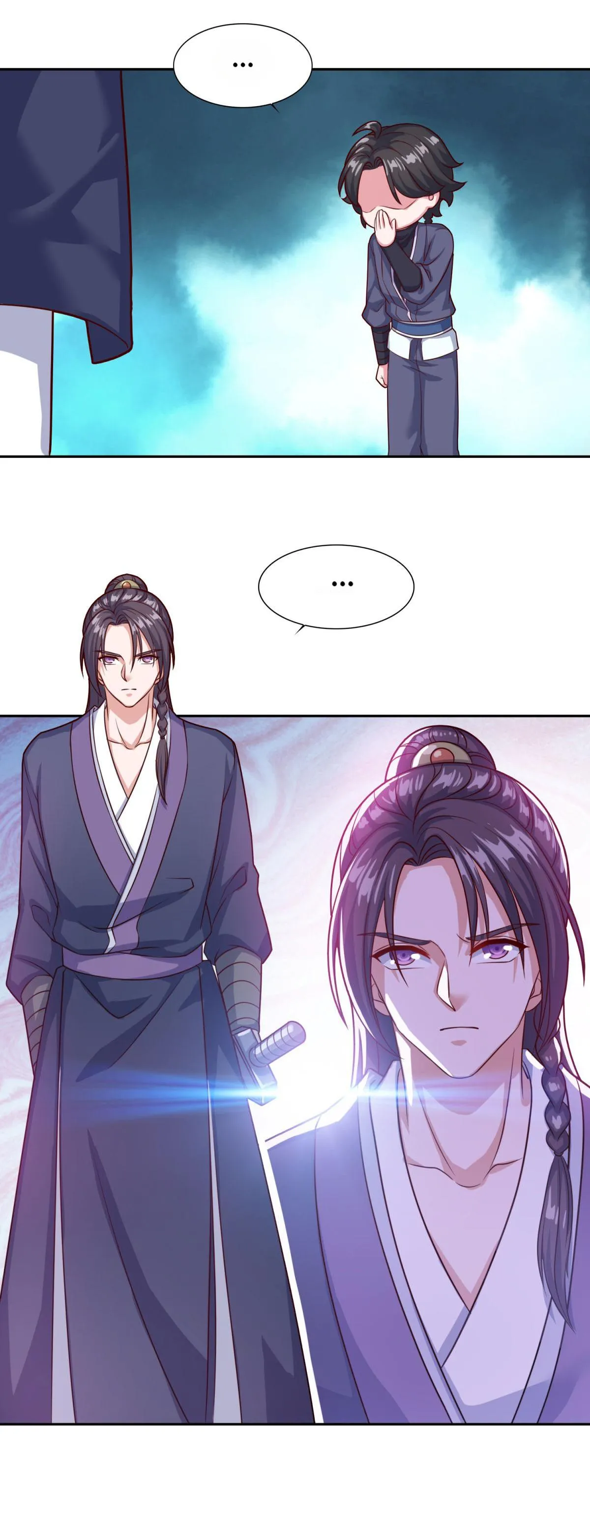 Double Cultivation Chapter 72 page 12 - 