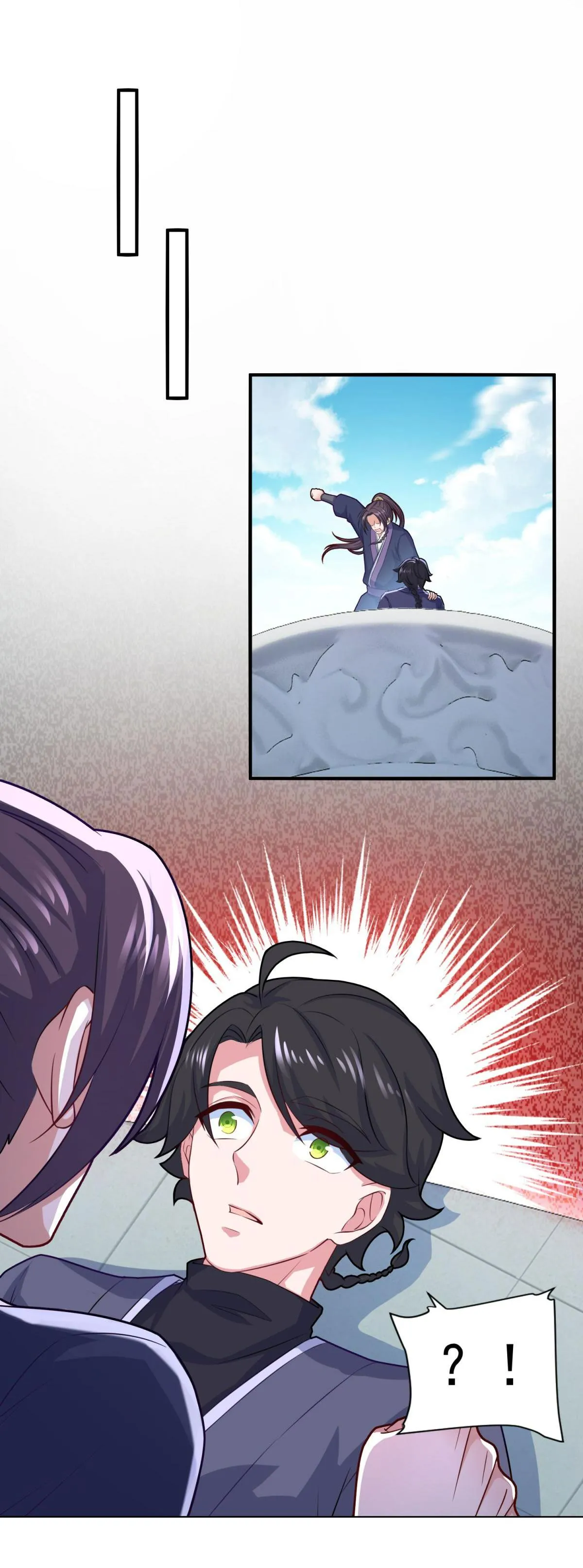 Double Cultivation Chapter 73 page 22 - 