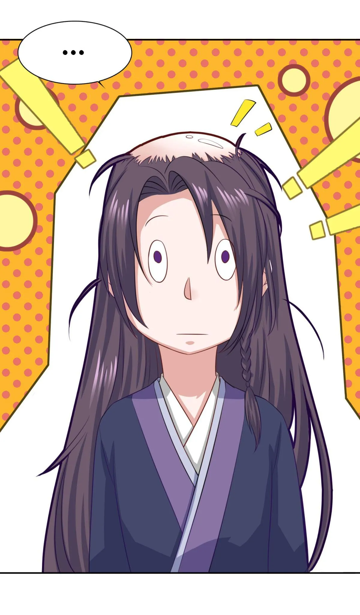 Double Cultivation Chapter 74 page 22 - 