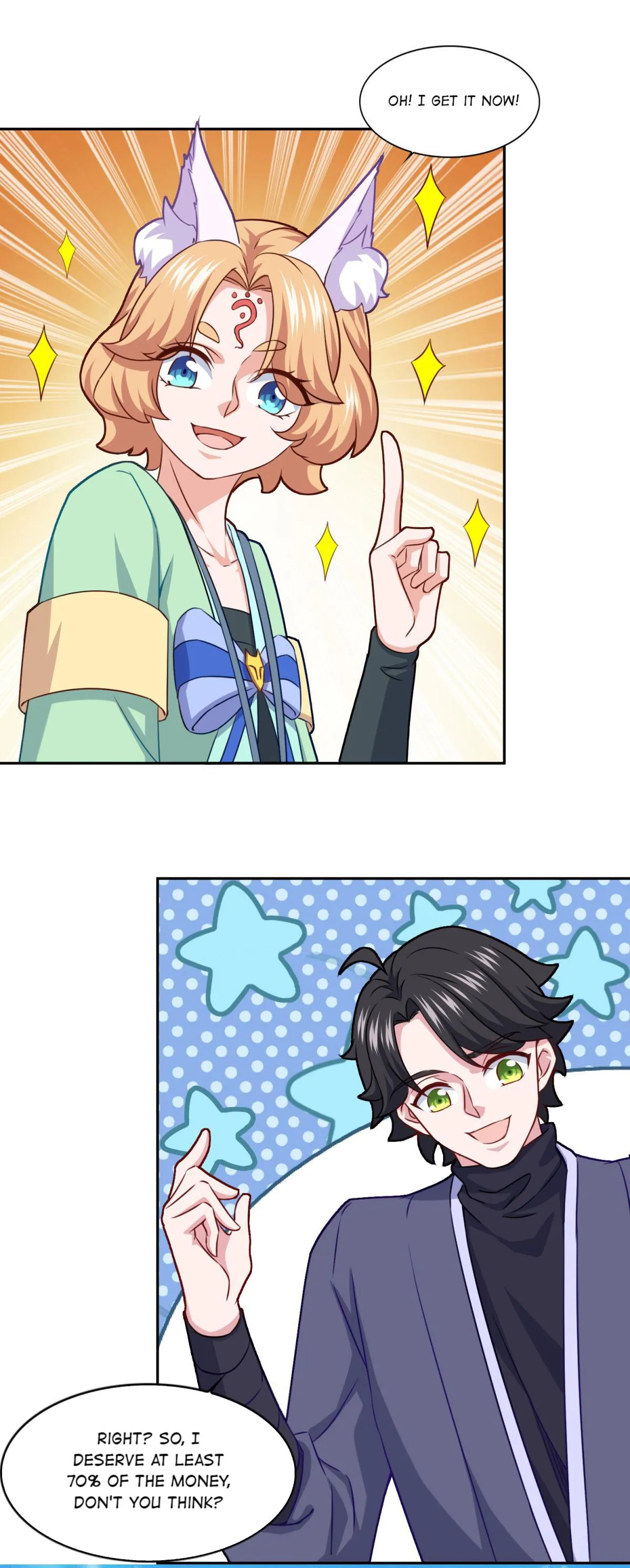 Double Cultivation Chapter 75 page 15 - 
