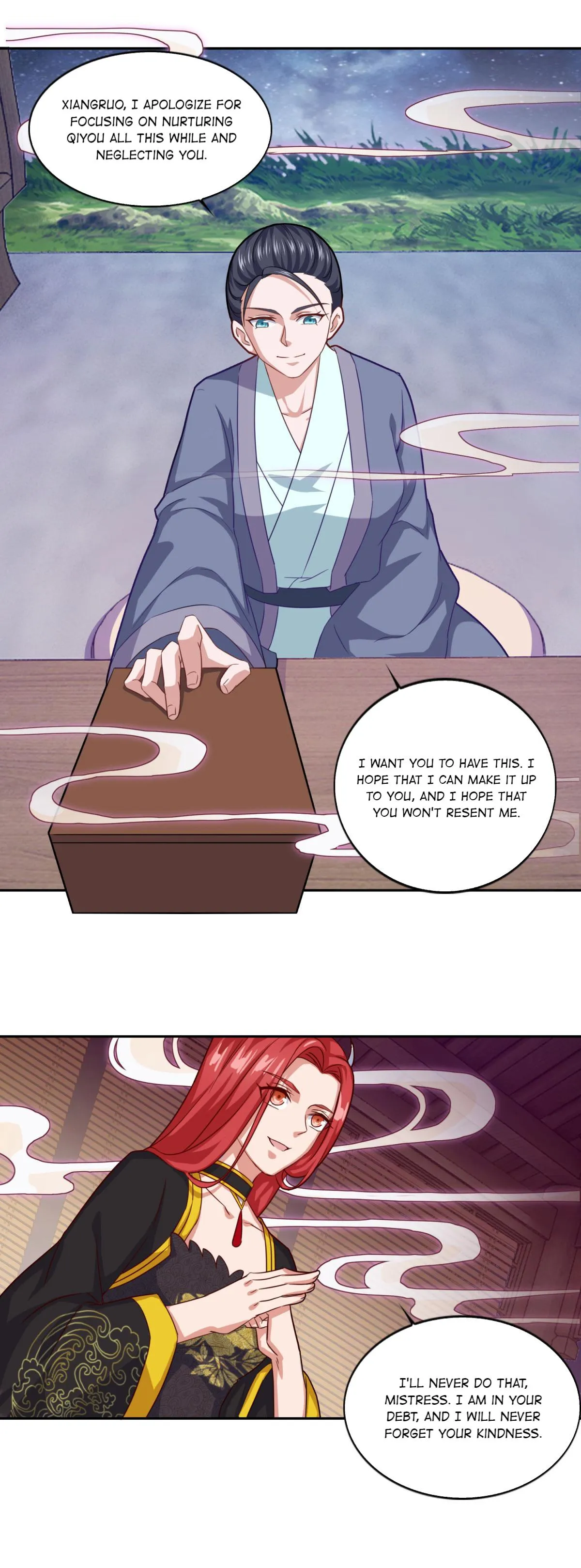 Double Cultivation Chapter 77 page 12 - 