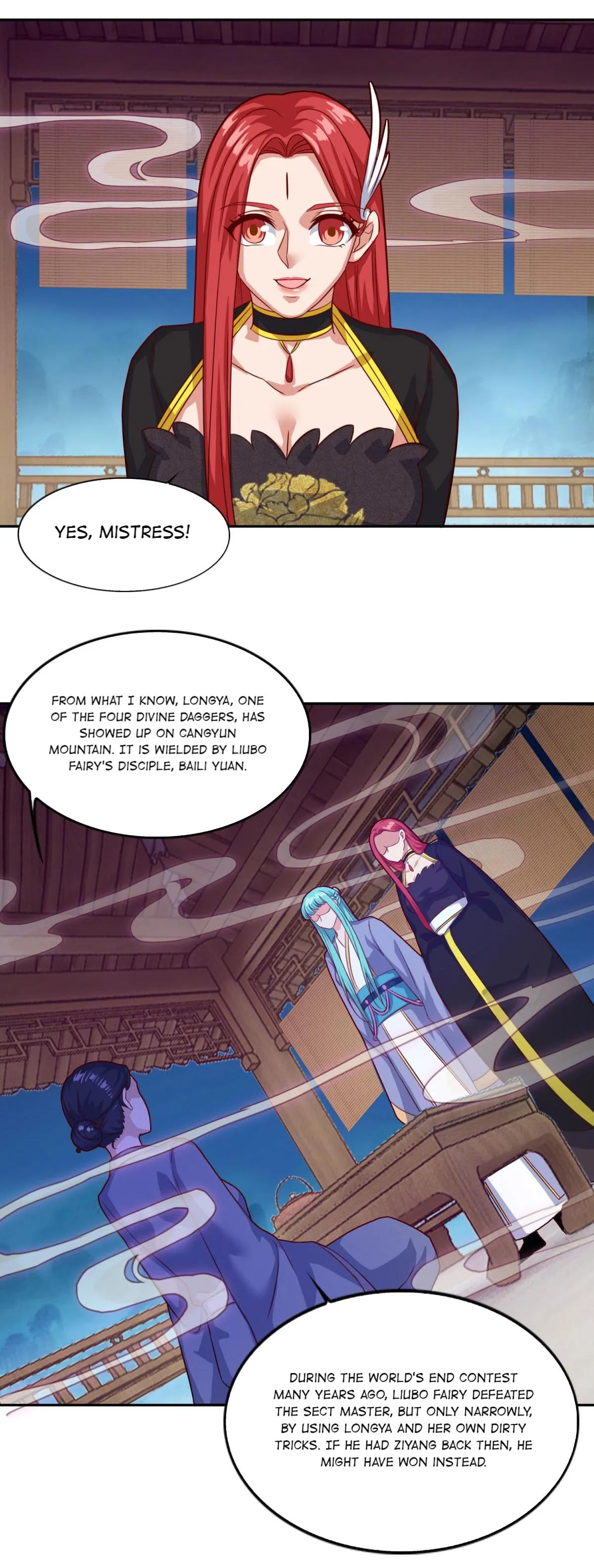Double Cultivation Chapter 77 page 17 - 