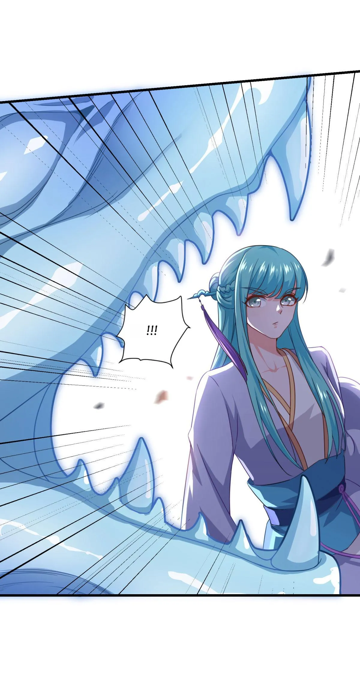 Double Cultivation Chapter 81 page 16 - 