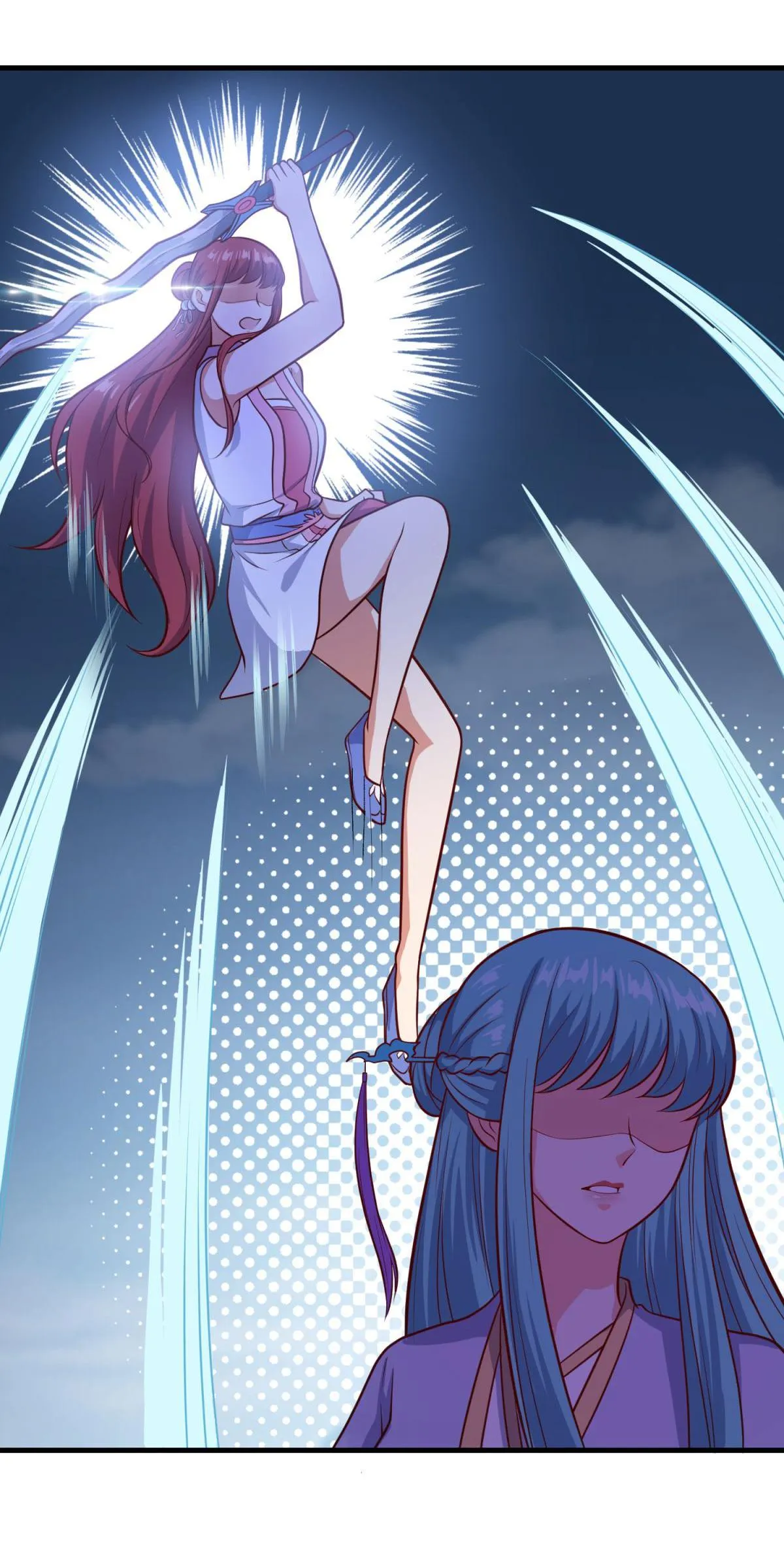 Double Cultivation Chapter 81 page 7 - 