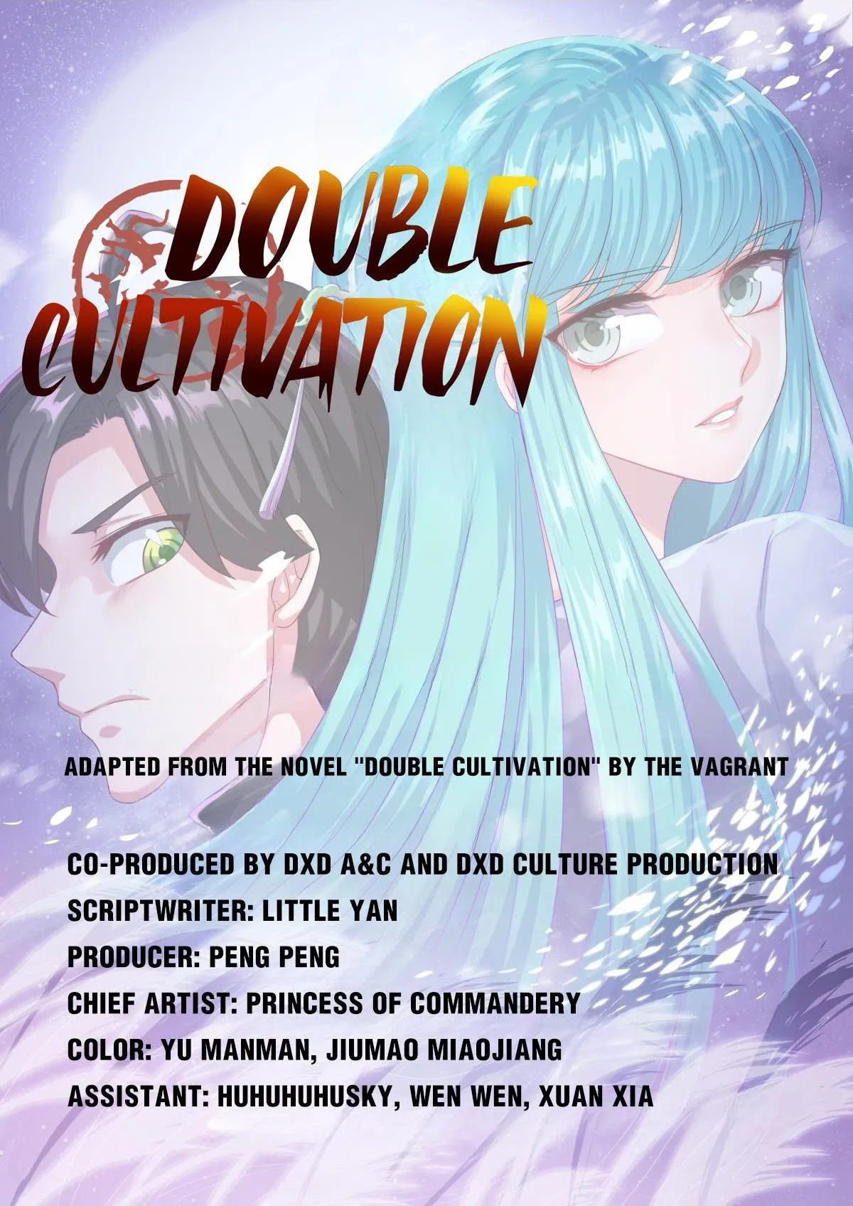 Double Cultivation Chapter 83 page 1 - 