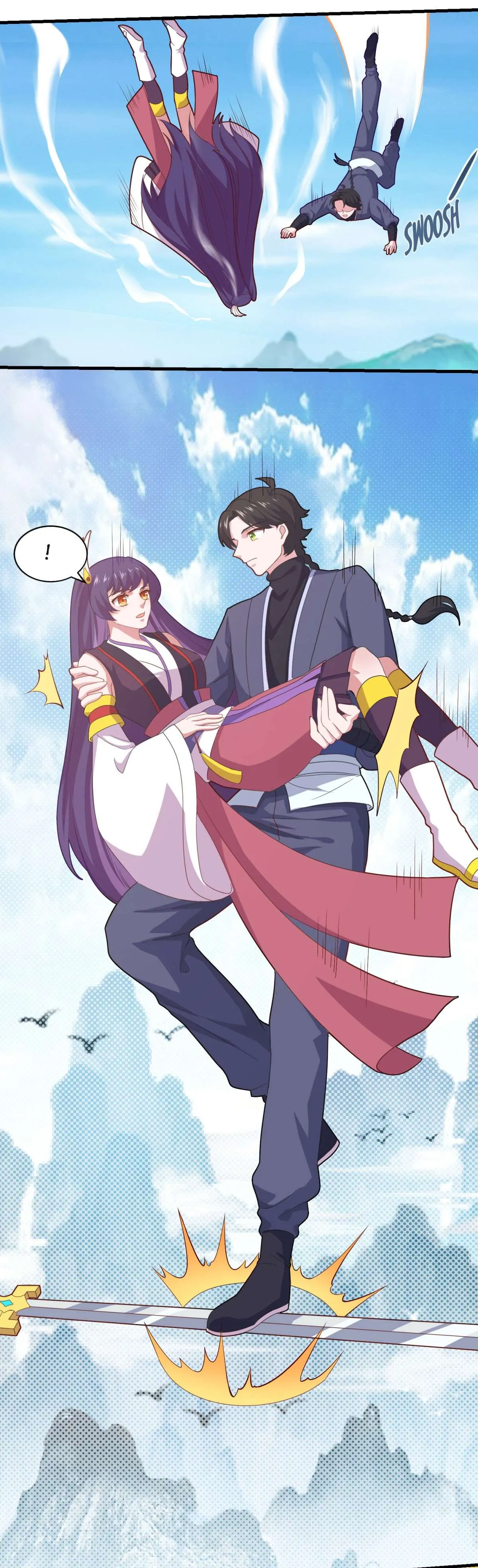 Double Cultivation Chapter 87 page 12 - 